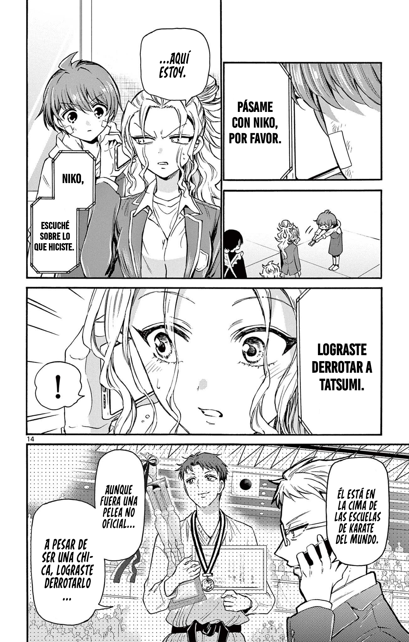 Read Mikadono Sanshimai wa Angai, Choroi ES Manga Online