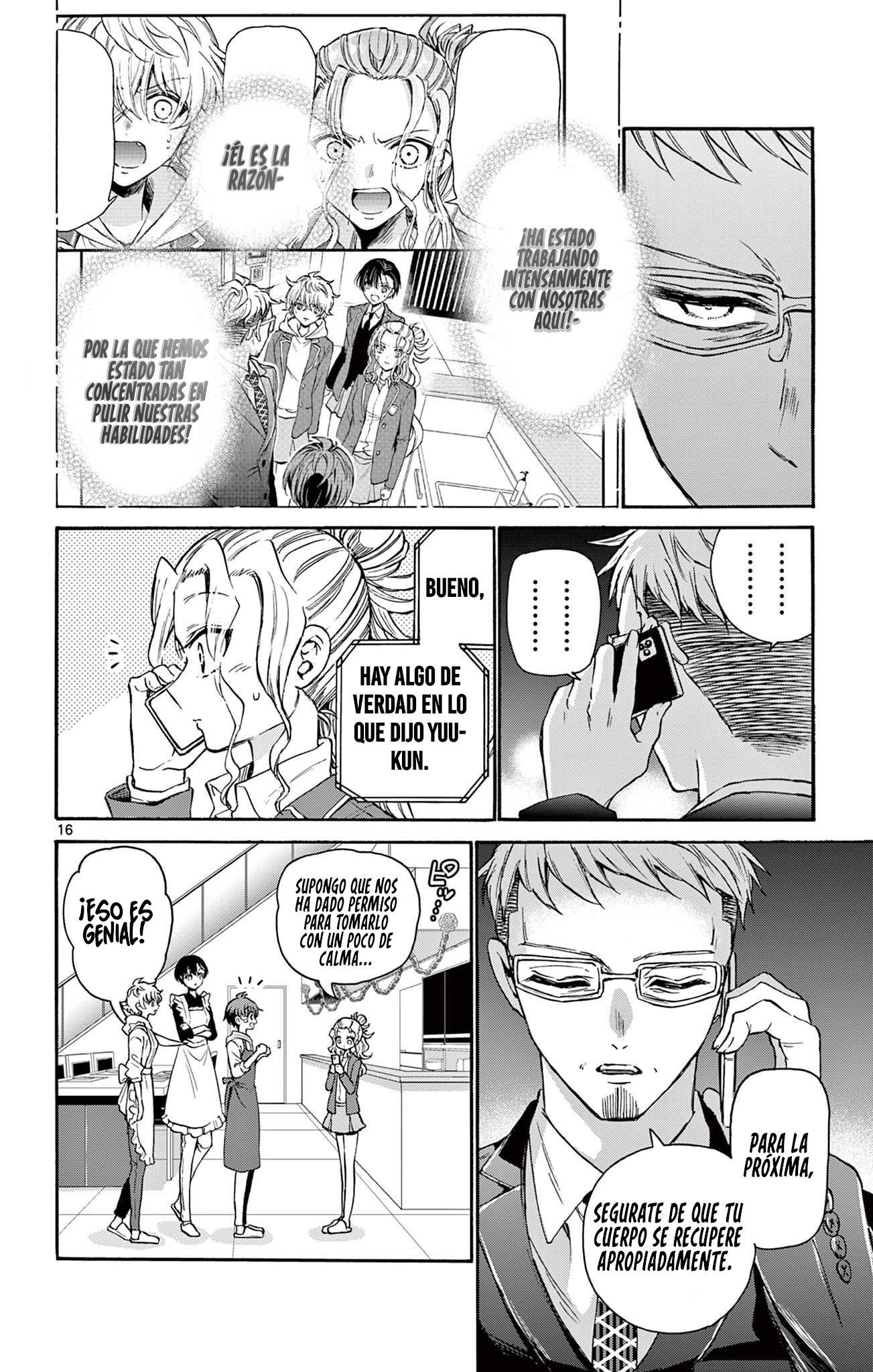 Read Mikadono Sanshimai wa Angai, Choroi ES Manga Online