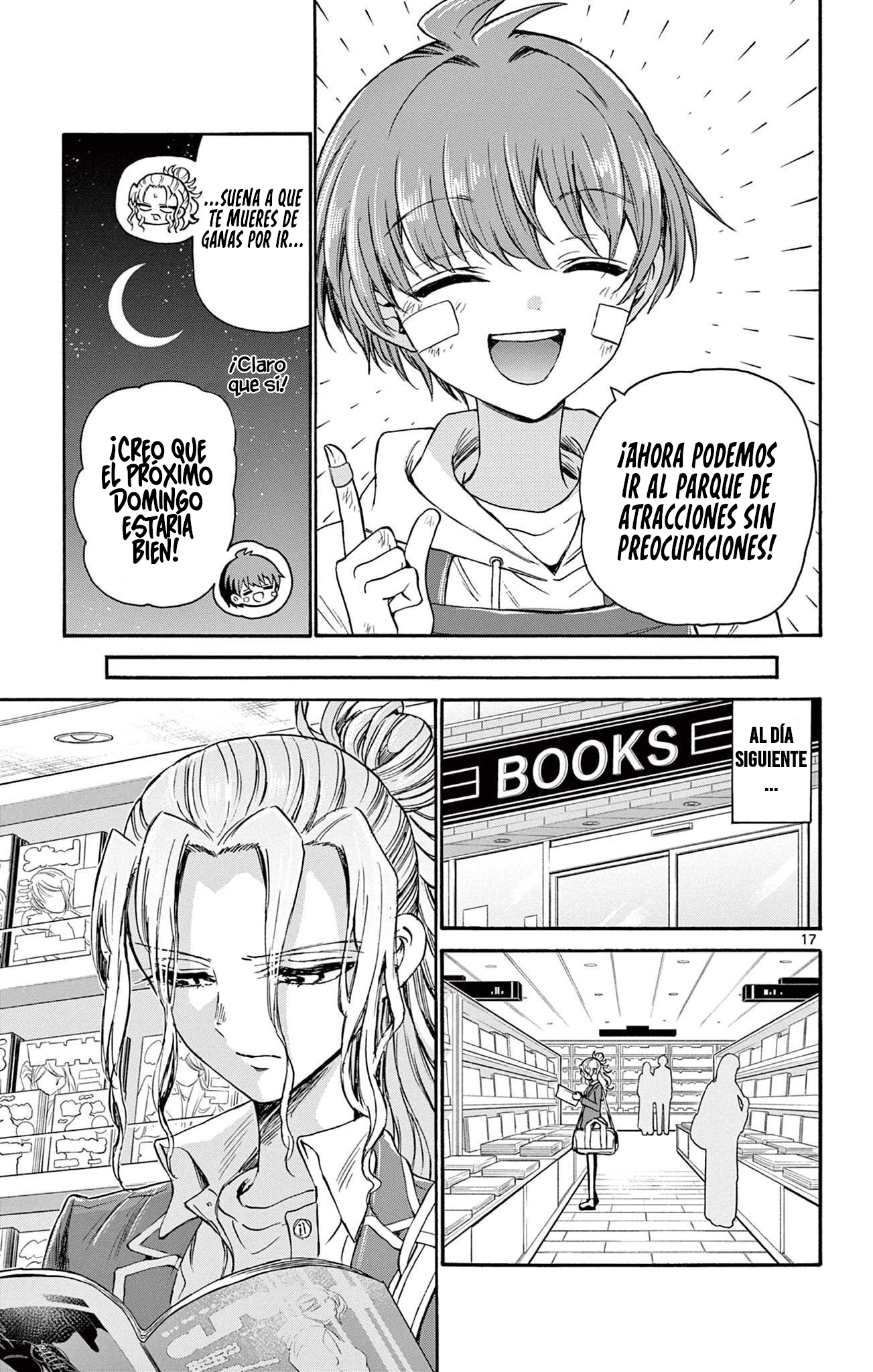 Read Mikadono Sanshimai wa Angai, Choroi ES Manga Online