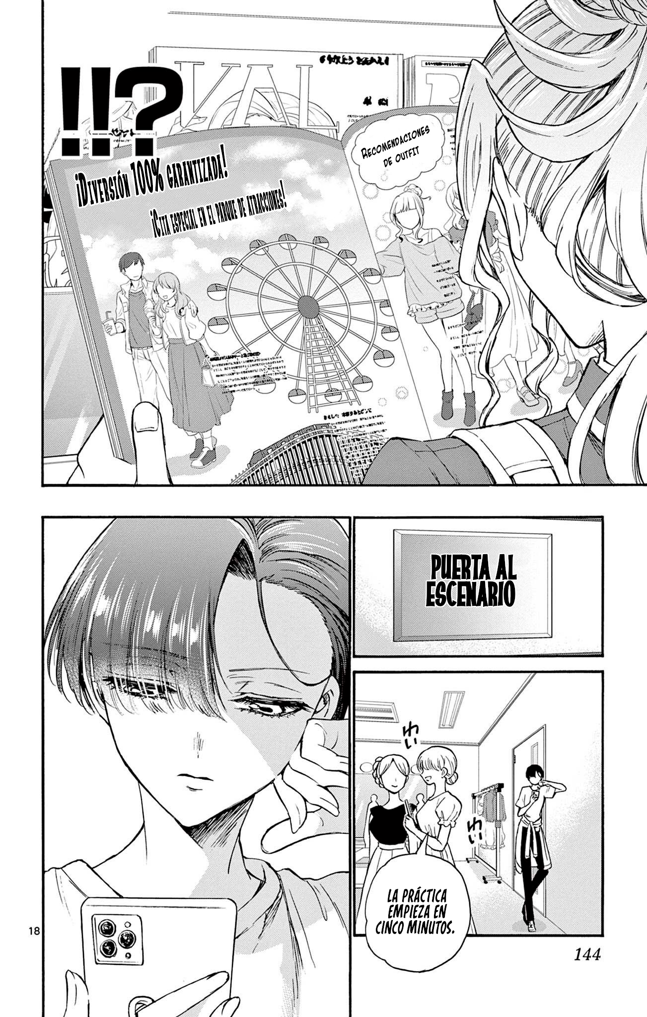 Read Mikadono Sanshimai wa Angai, Choroi ES Manga Online