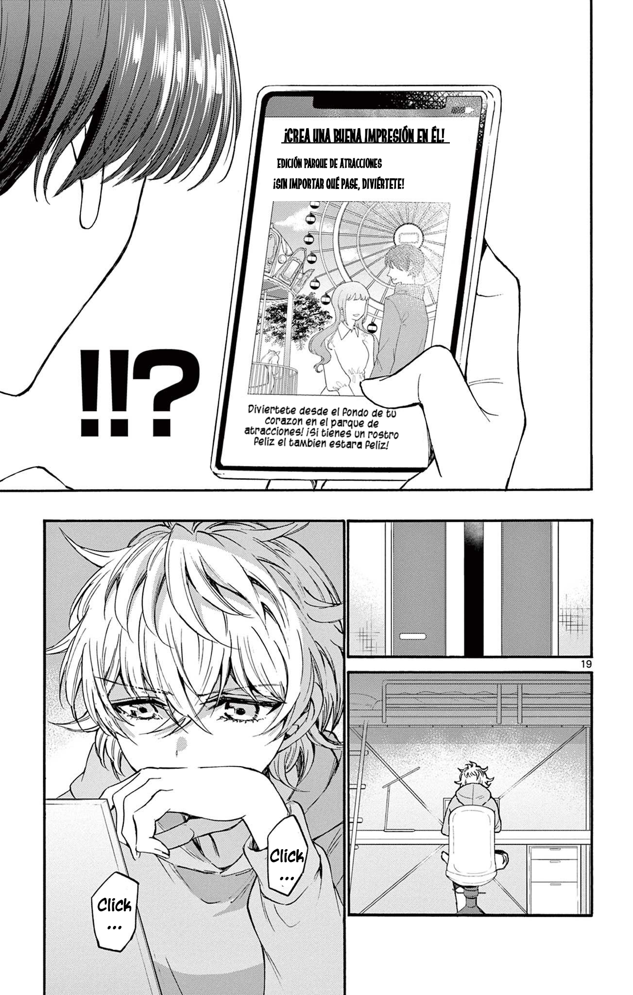 Read Mikadono Sanshimai wa Angai, Choroi ES Manga Online