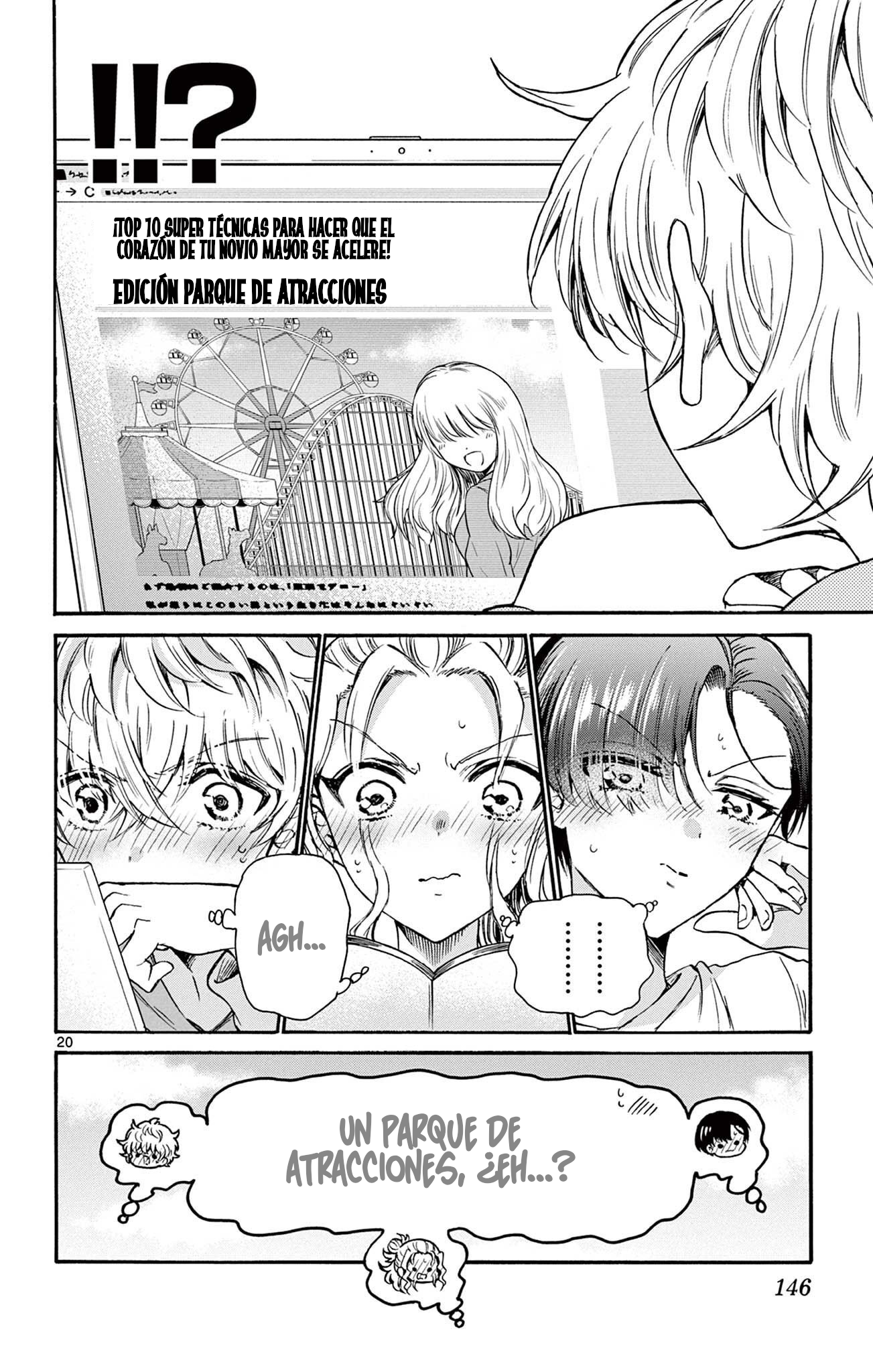 Read Mikadono Sanshimai wa Angai, Choroi ES Manga Online
