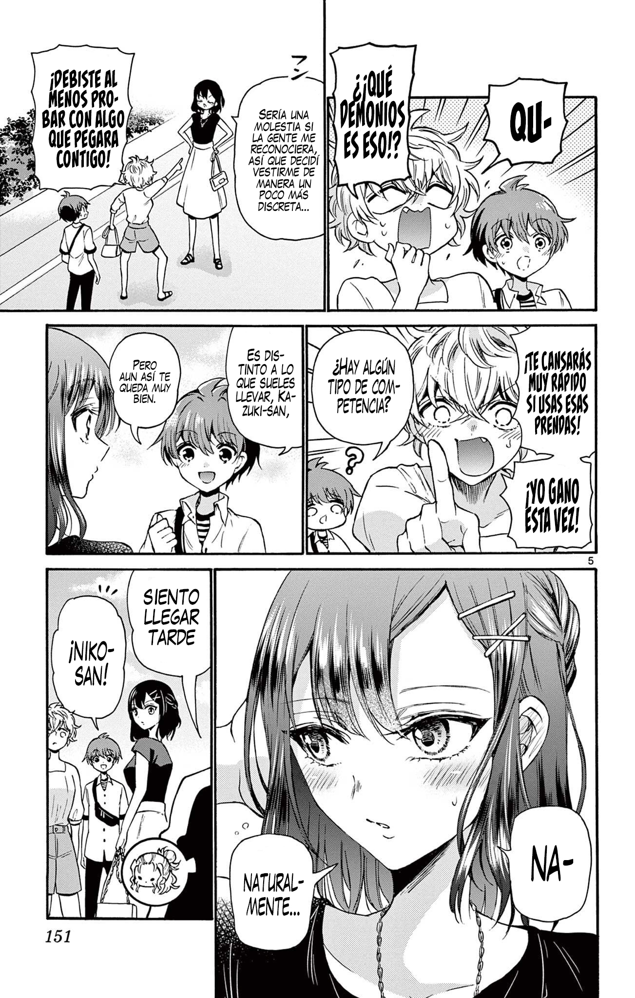 Read Mikadono Sanshimai wa Angai, Choroi ES Manga Online