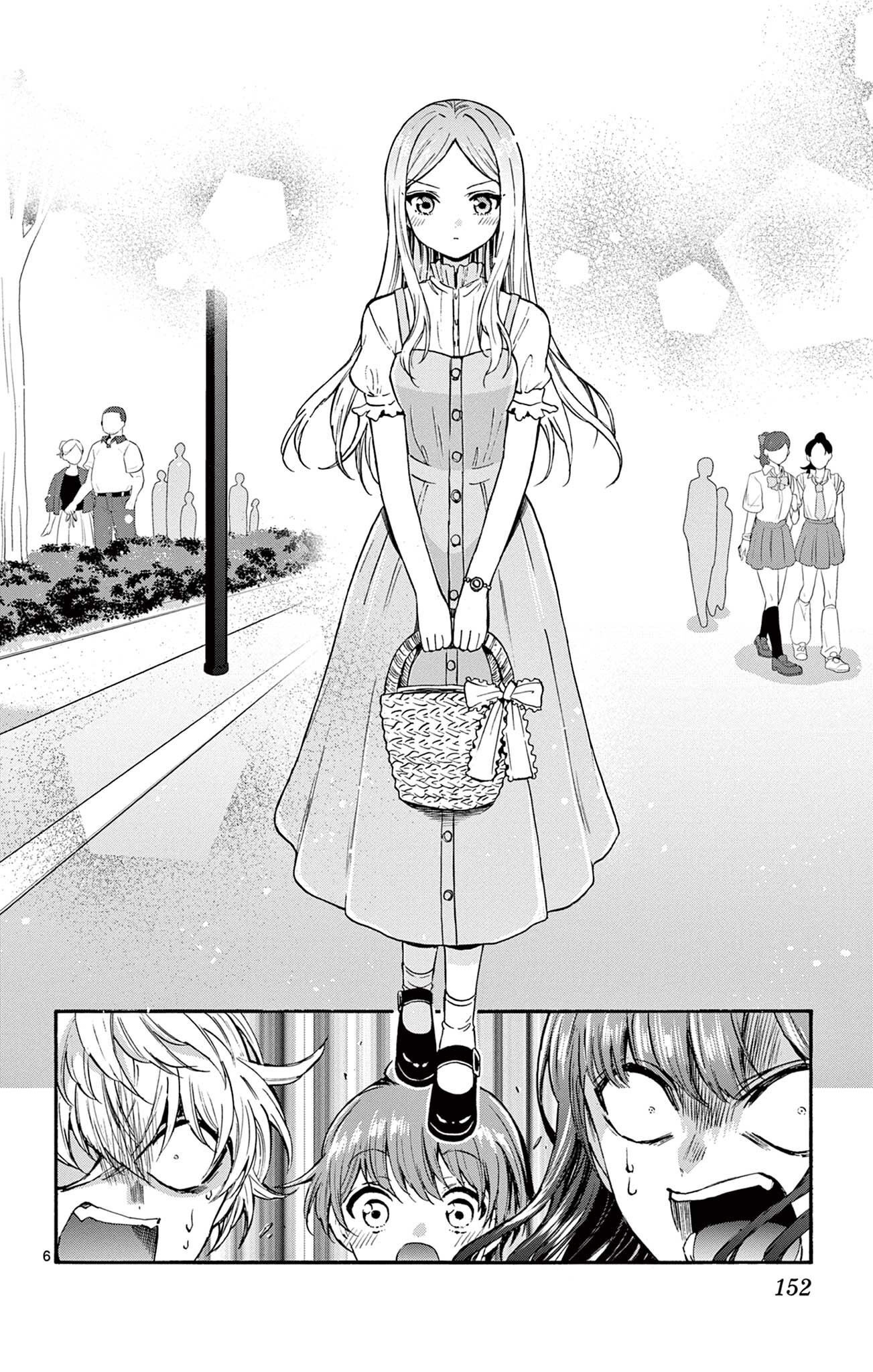 Read Mikadono Sanshimai wa Angai, Choroi ES Manga Online