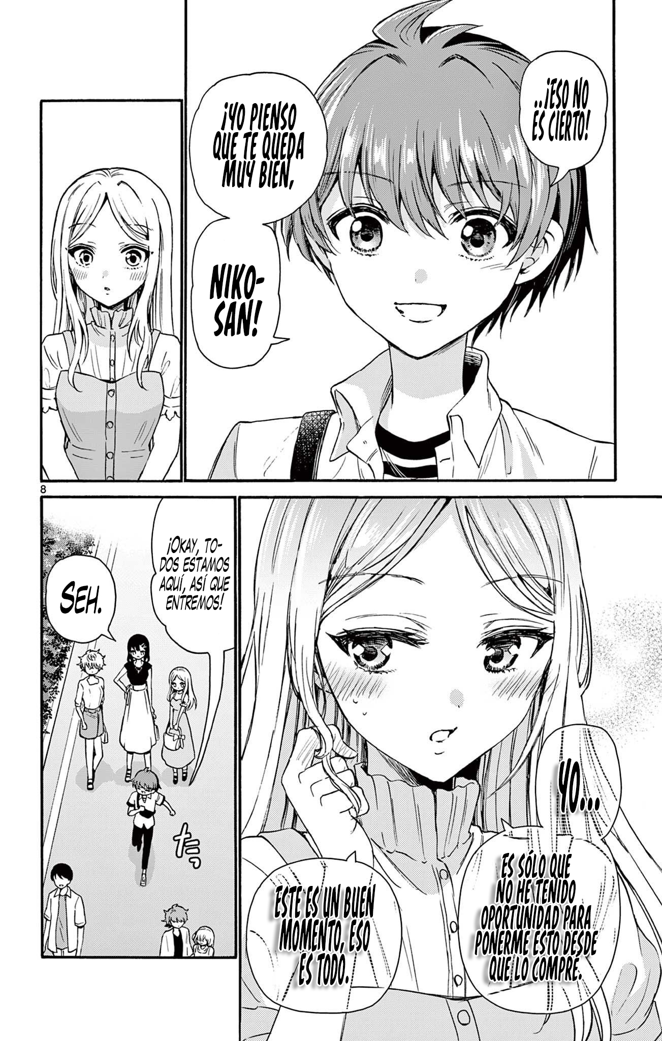 Read Mikadono Sanshimai wa Angai, Choroi ES Manga Online