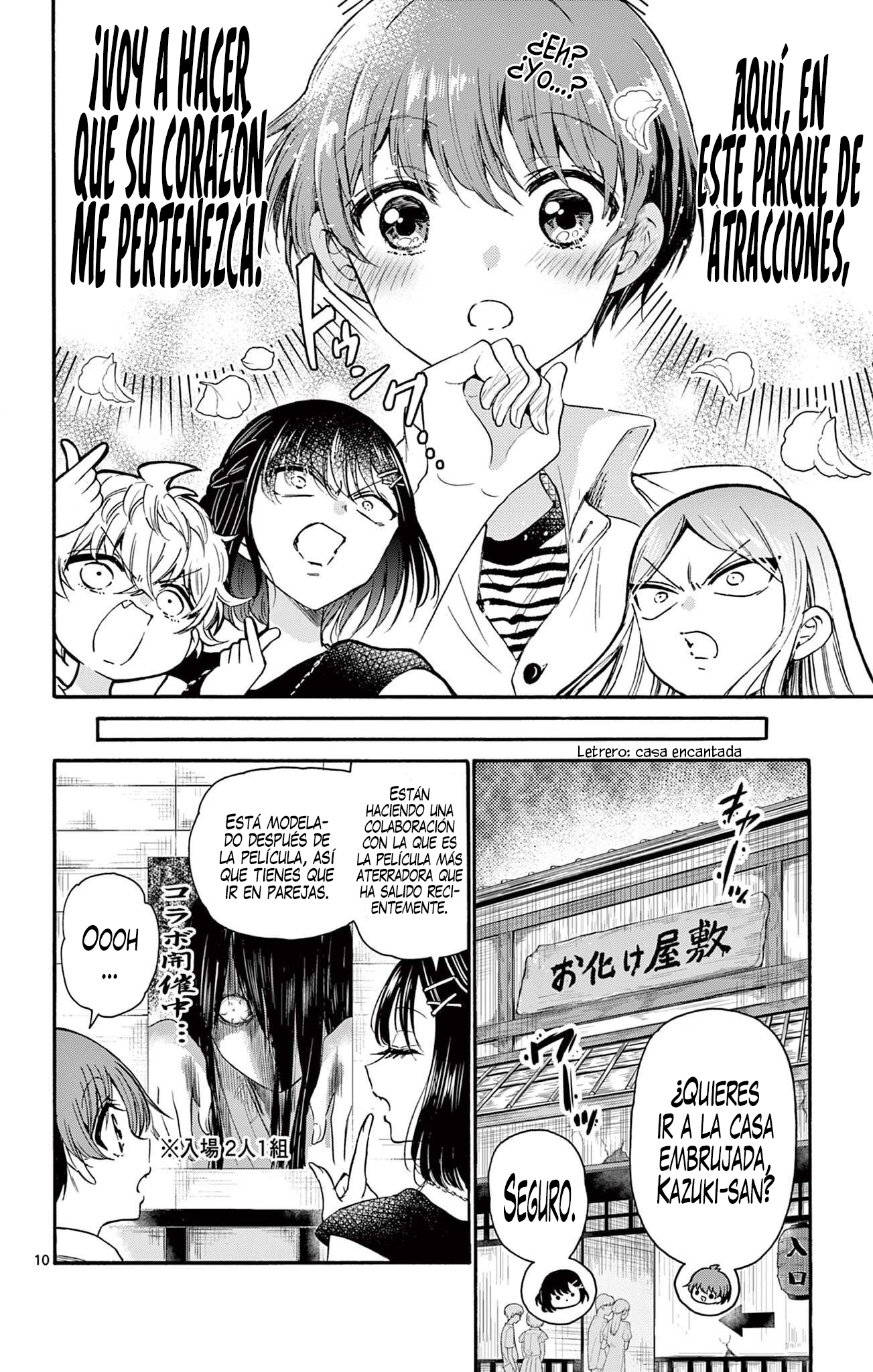 Read Mikadono Sanshimai wa Angai, Choroi ES Manga Online