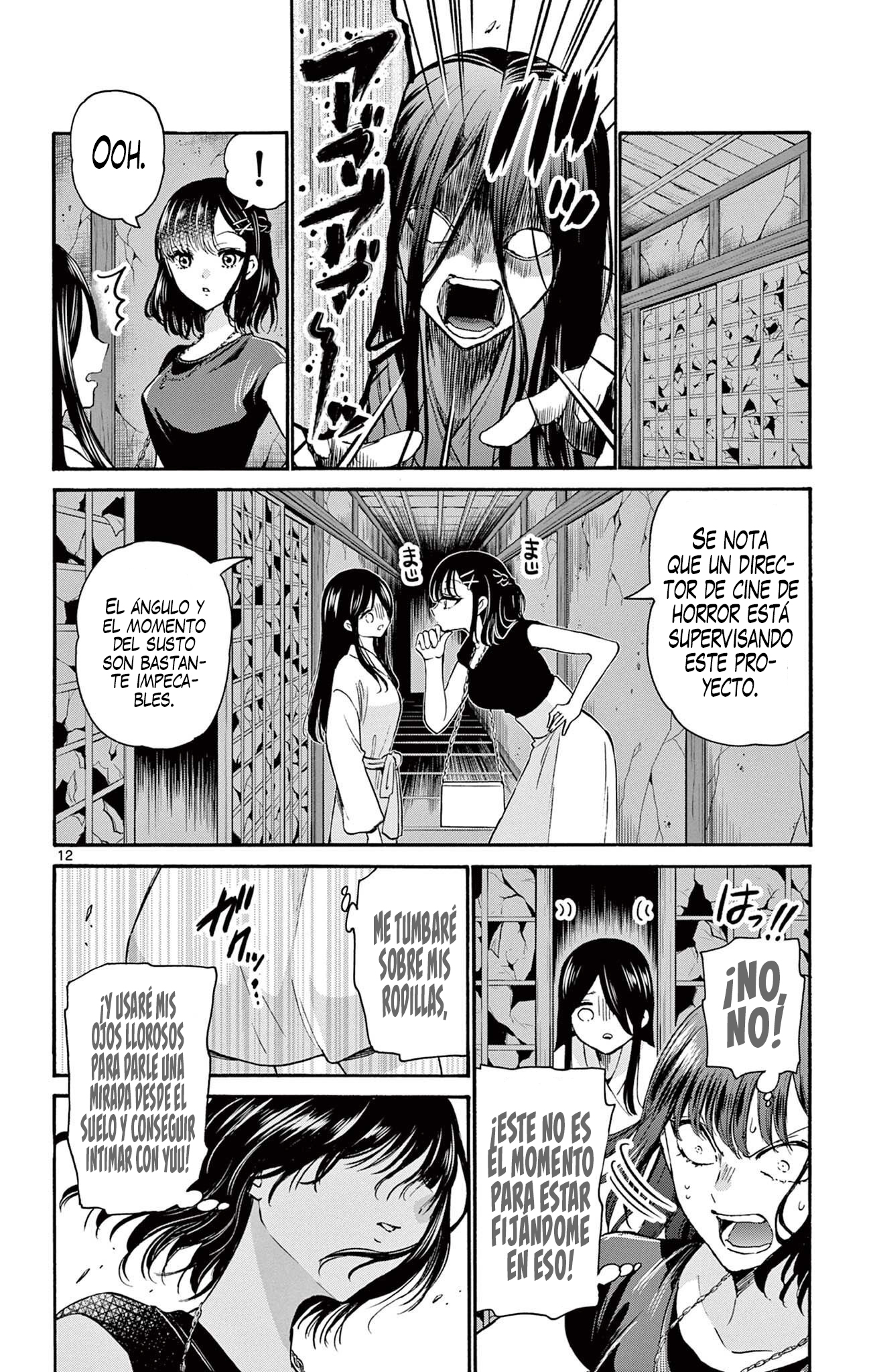 Read Mikadono Sanshimai wa Angai, Choroi ES Manga Online