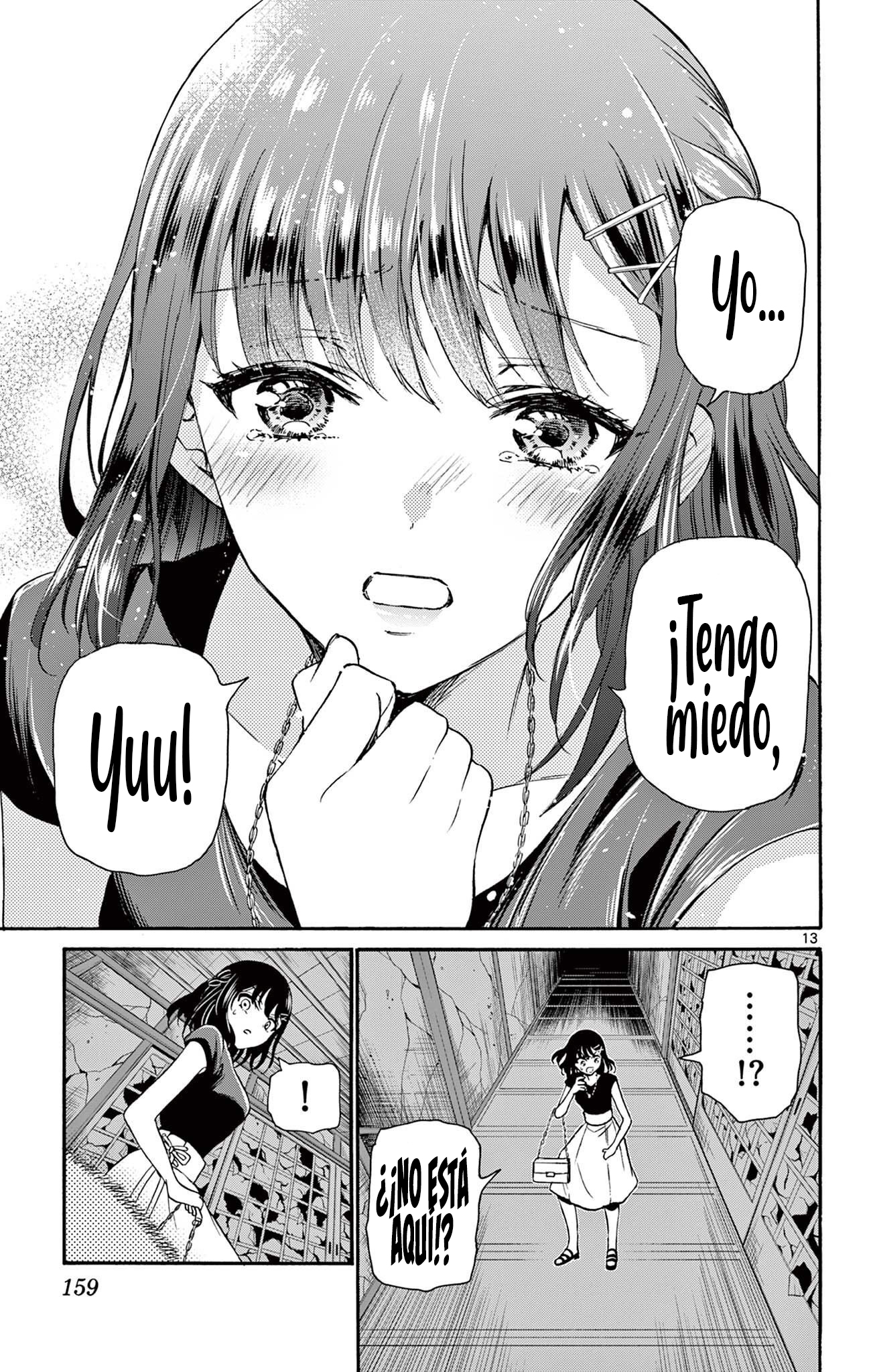 Read Mikadono Sanshimai wa Angai, Choroi ES Manga Online