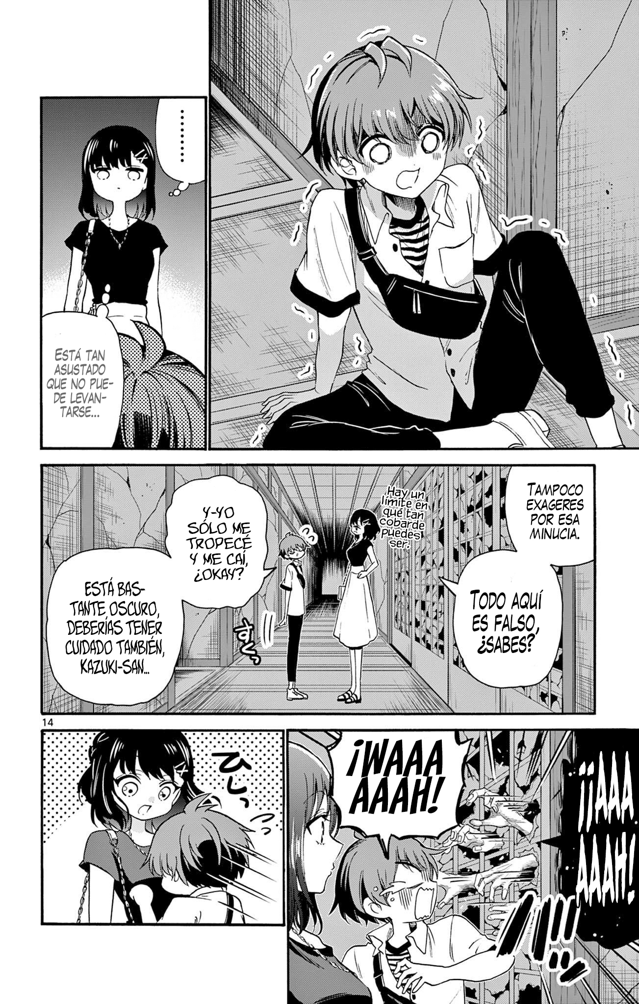 Read Mikadono Sanshimai wa Angai, Choroi ES Manga Online