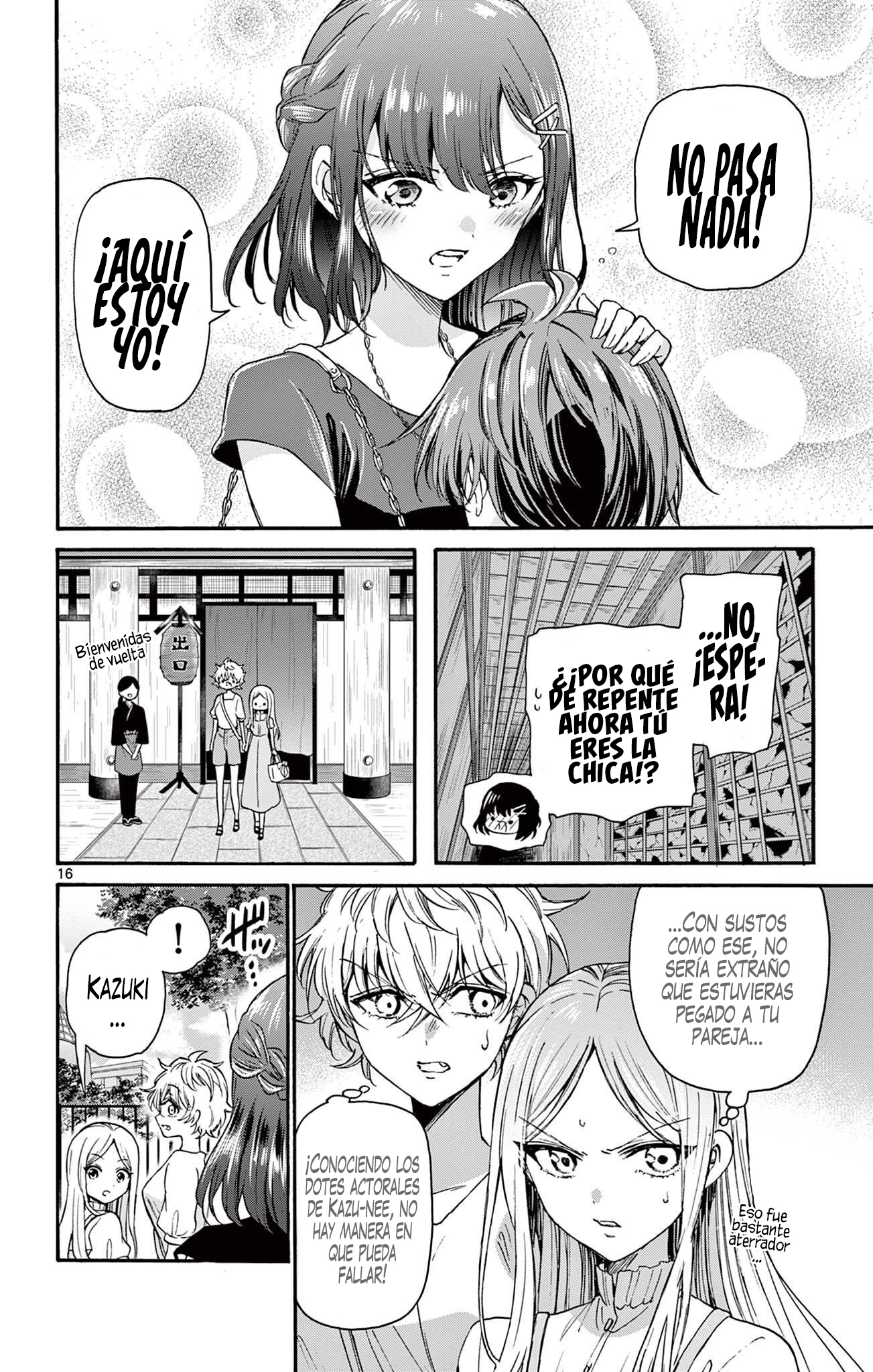 Read Mikadono Sanshimai wa Angai, Choroi ES Manga Online