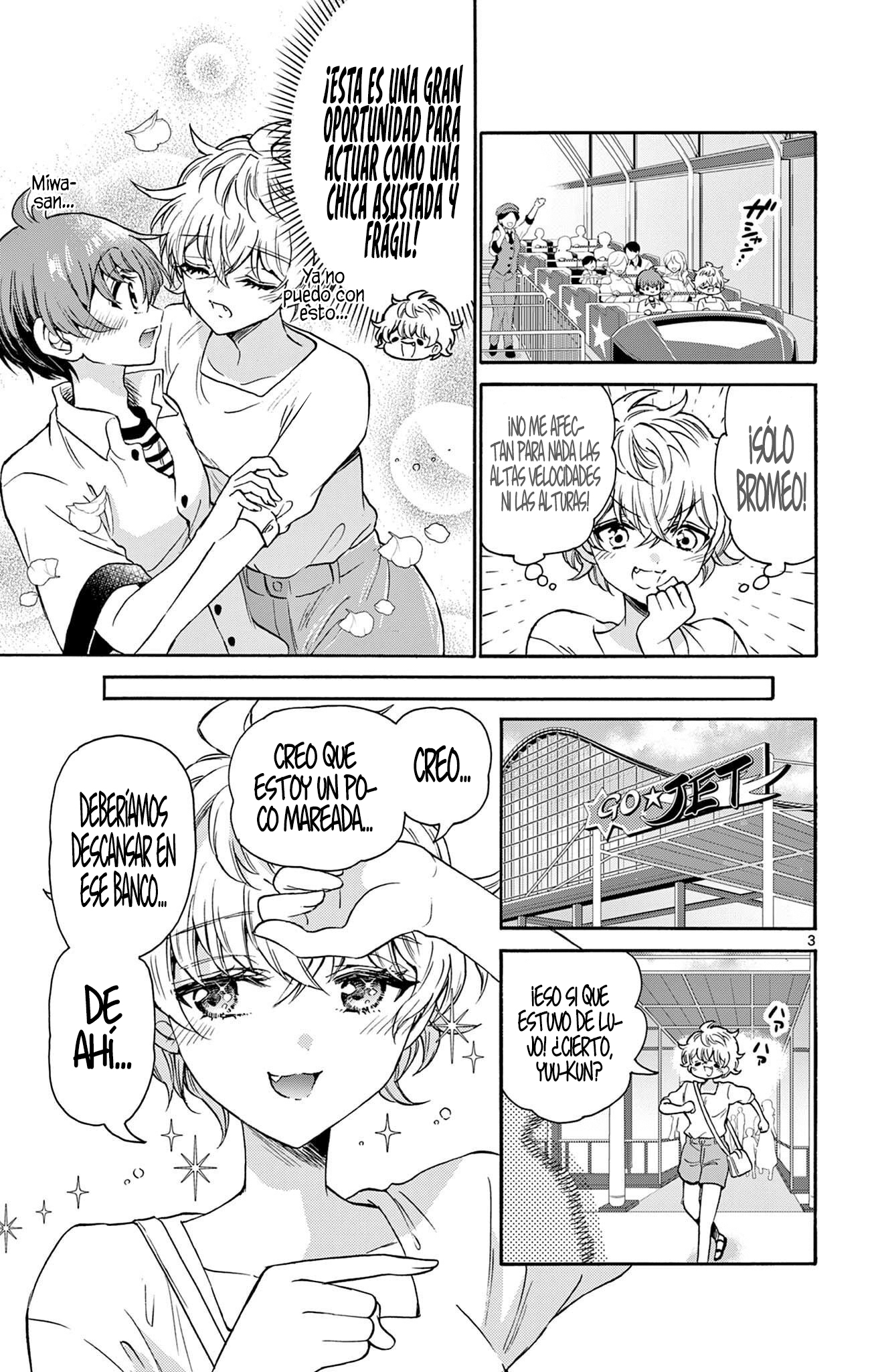 Read Mikadono Sanshimai wa Angai, Choroi ES Manga Online