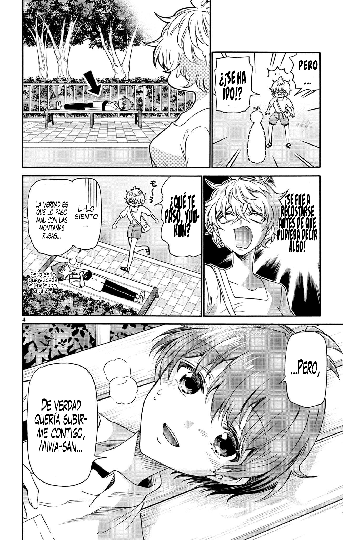 Read Mikadono Sanshimai wa Angai, Choroi ES Manga Online