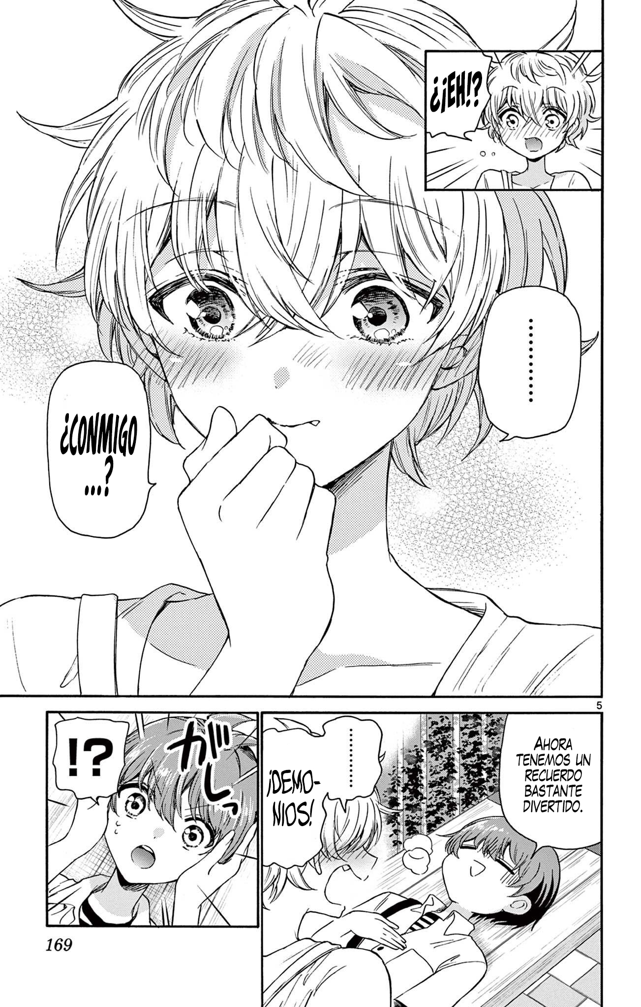 Read Mikadono Sanshimai wa Angai, Choroi ES Manga Online