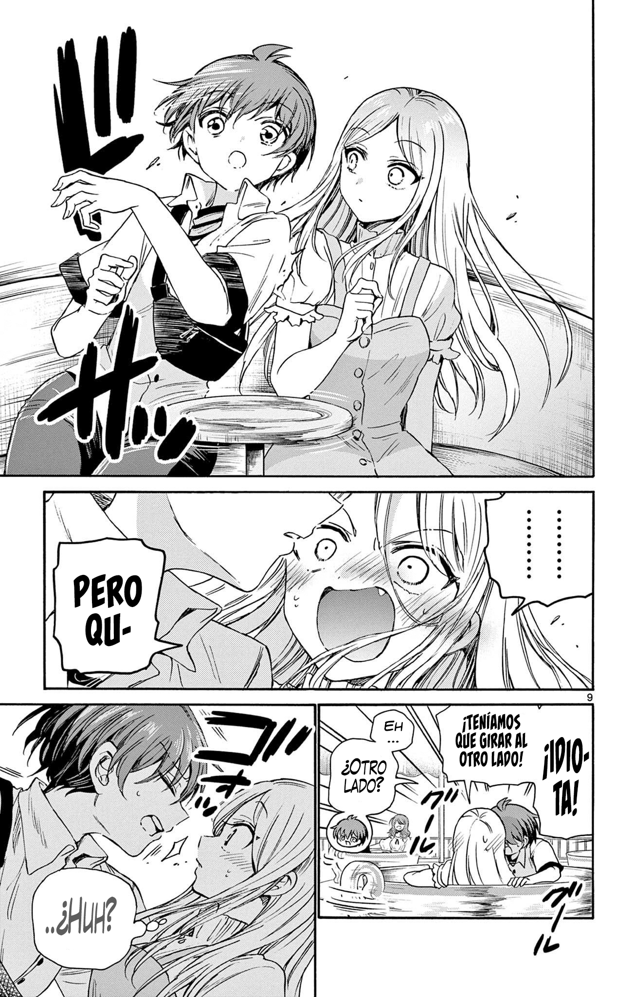 Read Mikadono Sanshimai wa Angai, Choroi ES Manga Online