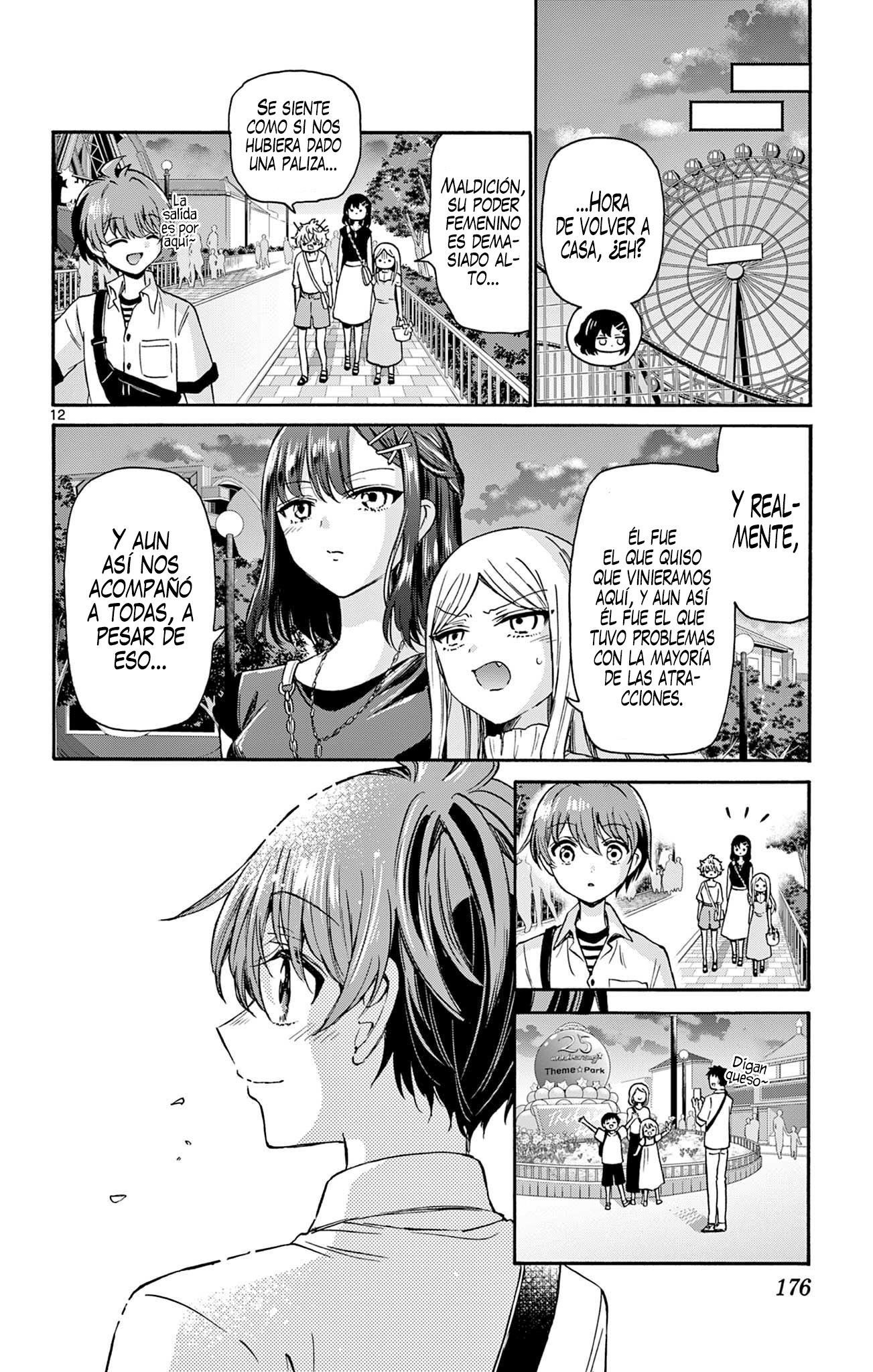 Read Mikadono Sanshimai wa Angai, Choroi ES Manga Online