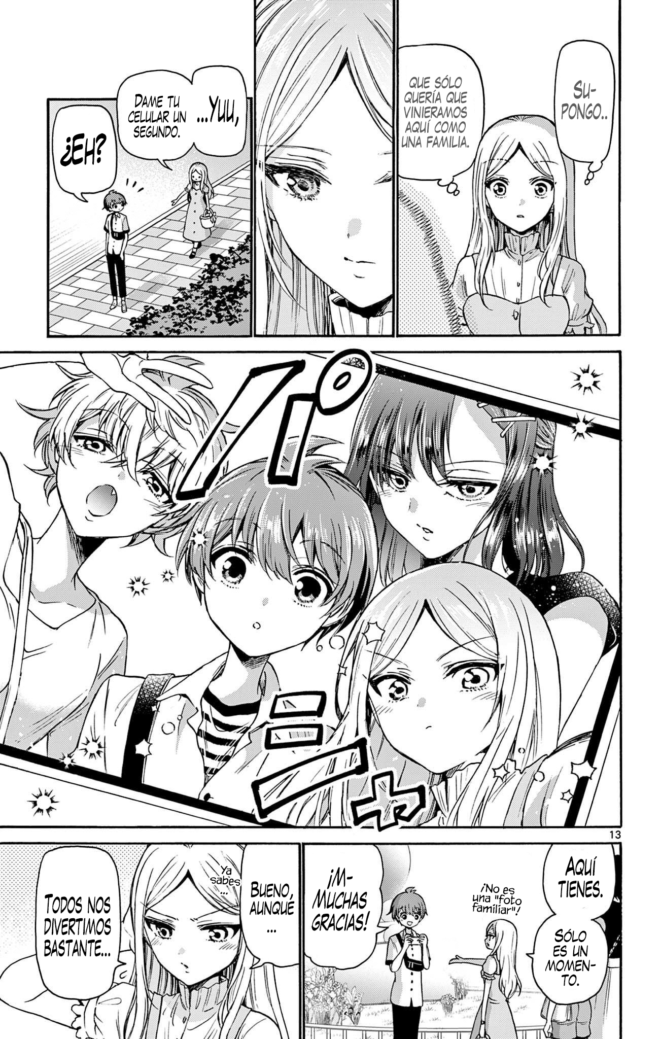Read Mikadono Sanshimai wa Angai, Choroi ES Manga Online
