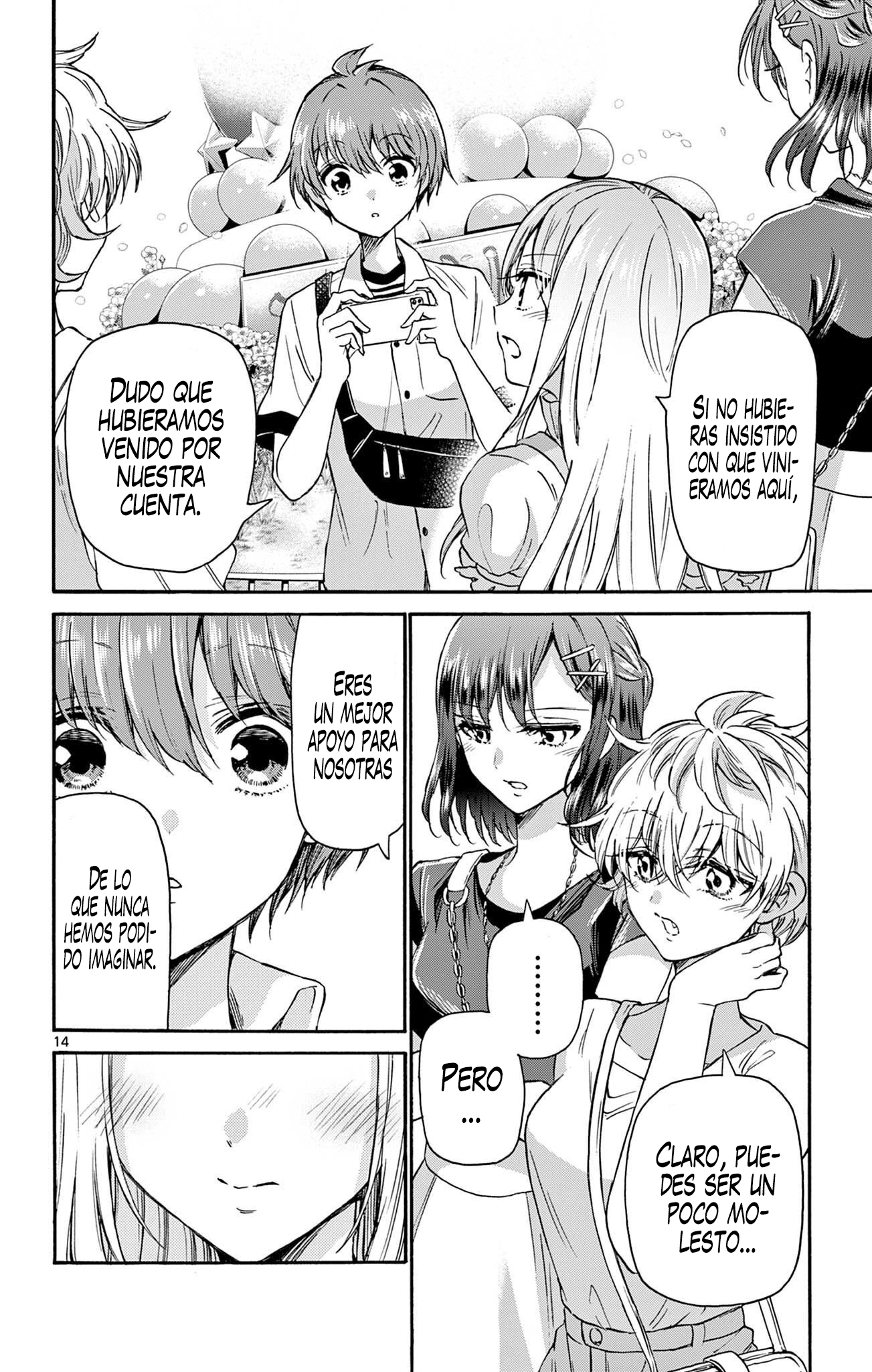 Read Mikadono Sanshimai wa Angai, Choroi ES Manga Online