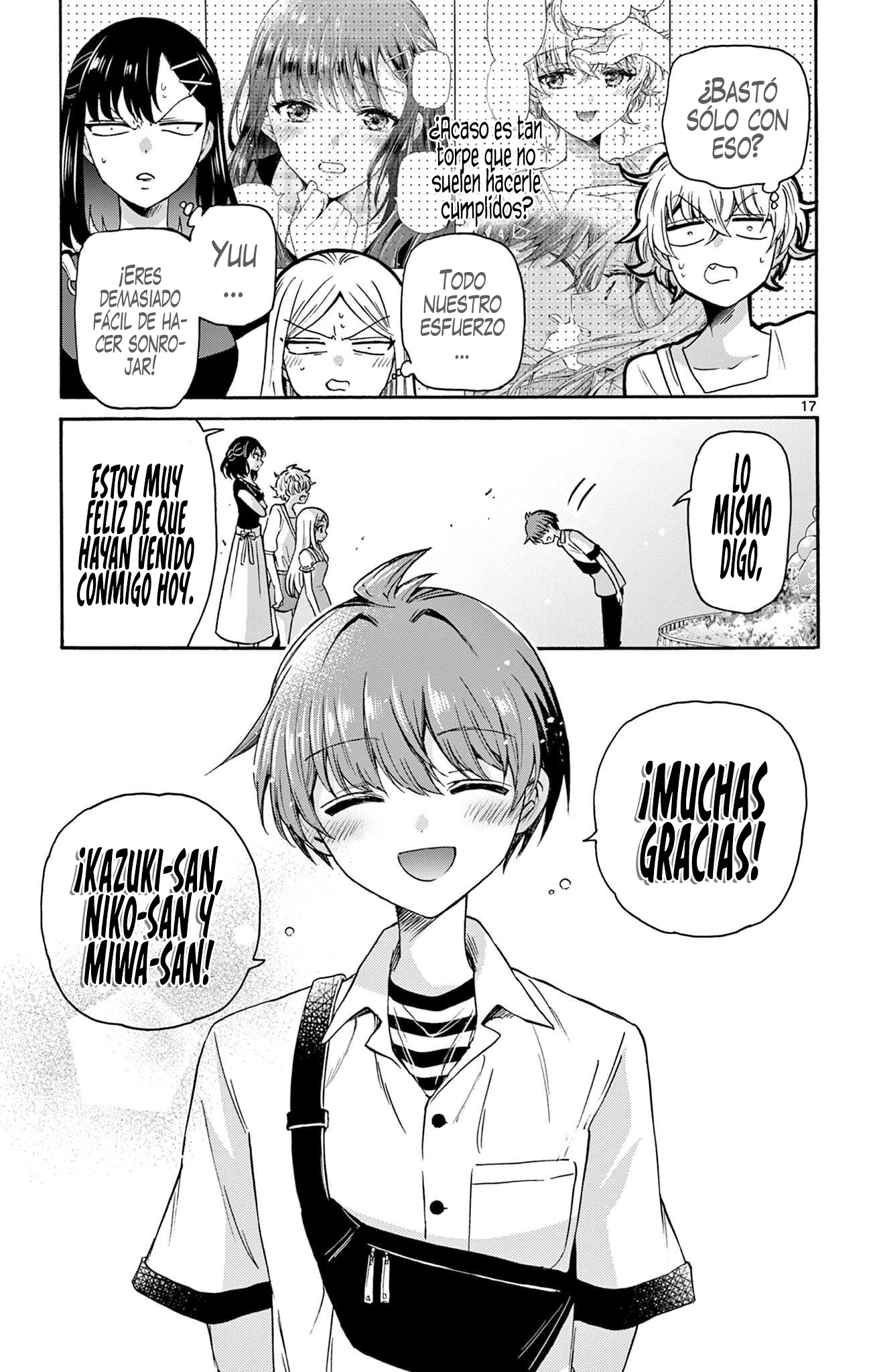 Read Mikadono Sanshimai wa Angai, Choroi ES Manga Online