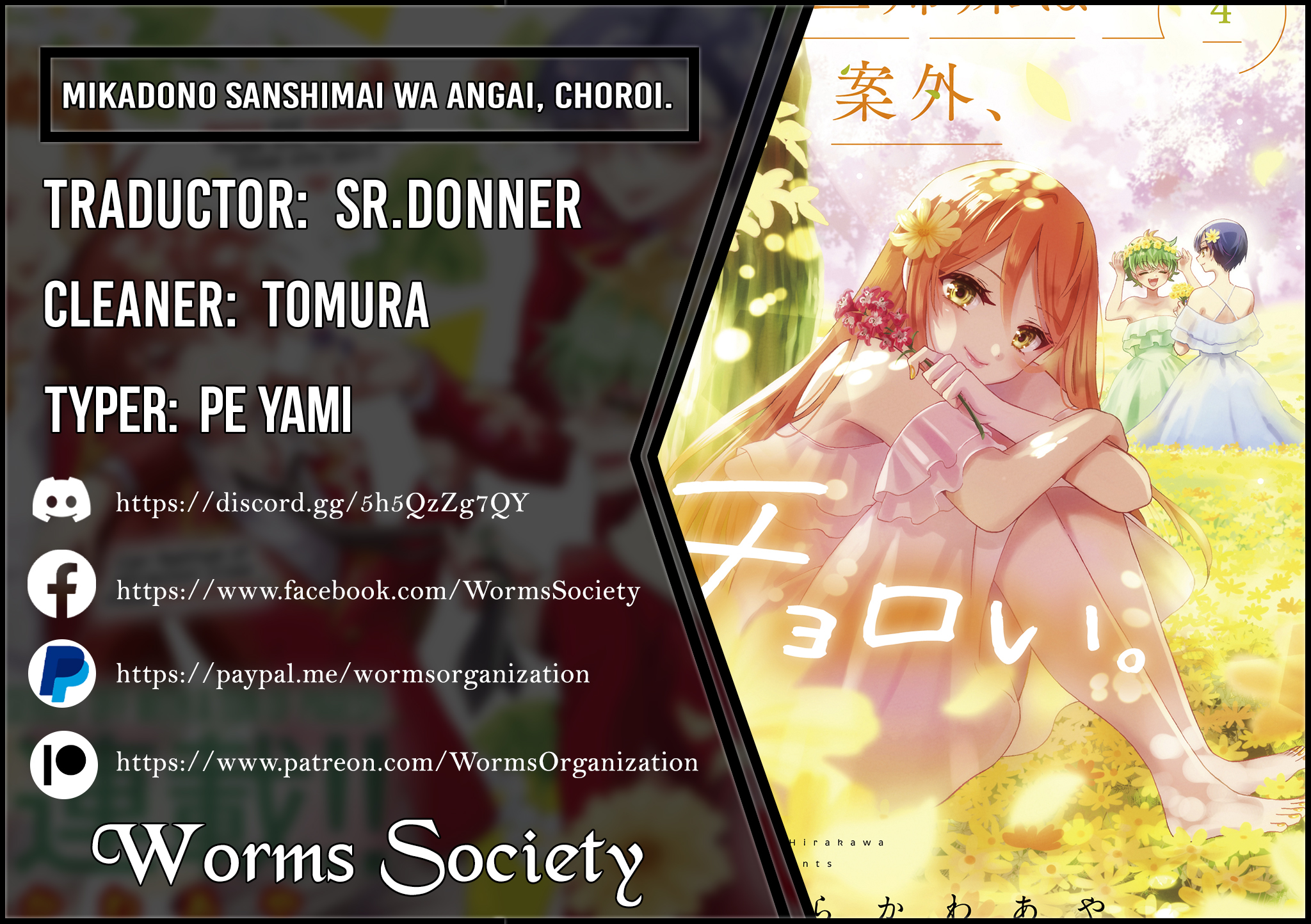 Read Mikadono Sanshimai wa Angai, Choroi ES Manga Online