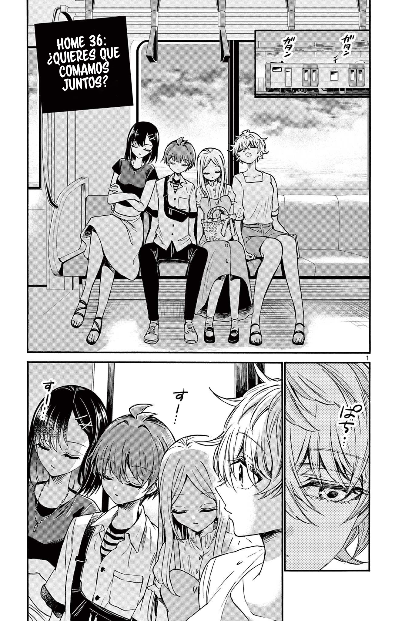 Read Mikadono Sanshimai wa Angai, Choroi ES Manga Online
