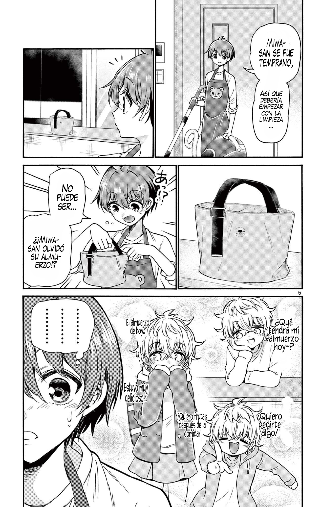 Read Mikadono Sanshimai wa Angai, Choroi ES Manga Online