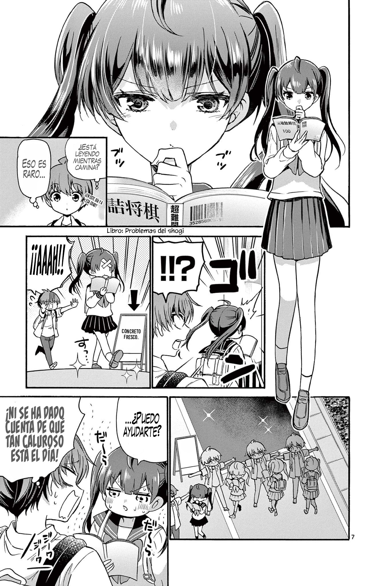Read Mikadono Sanshimai wa Angai, Choroi ES Manga Online