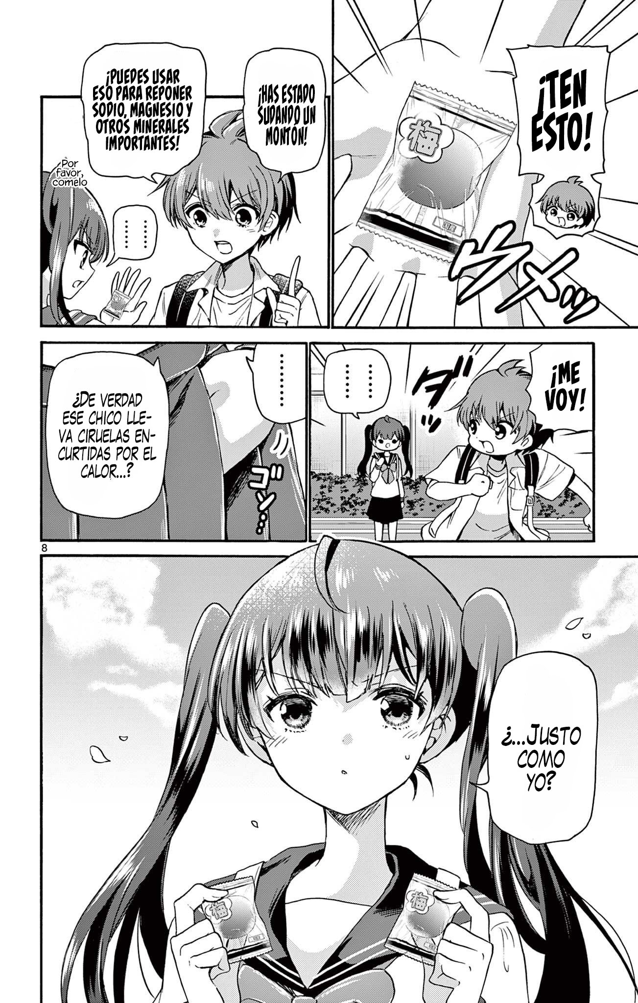 Read Mikadono Sanshimai wa Angai, Choroi ES Manga Online