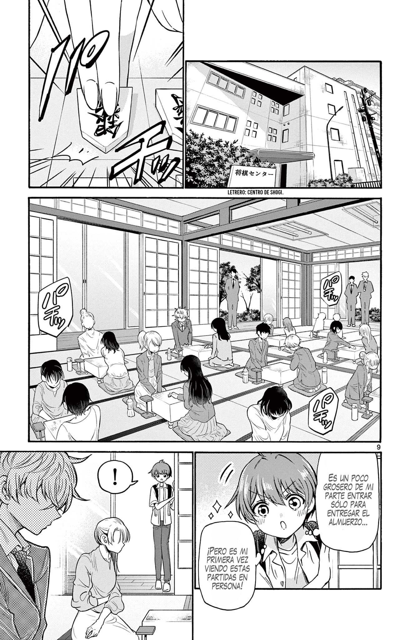 Read Mikadono Sanshimai wa Angai, Choroi ES Manga Online