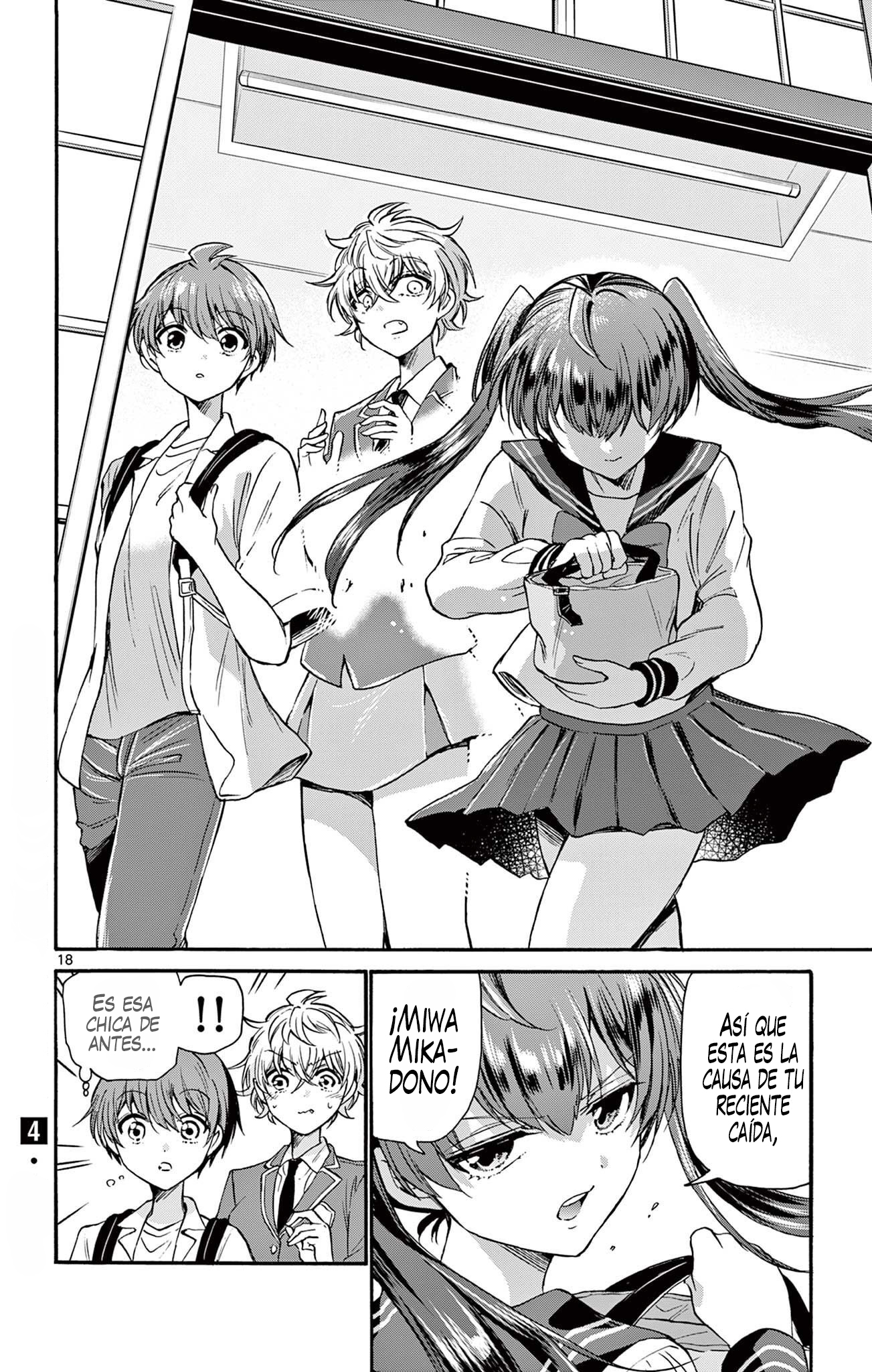 Read Mikadono Sanshimai wa Angai, Choroi ES Manga Online