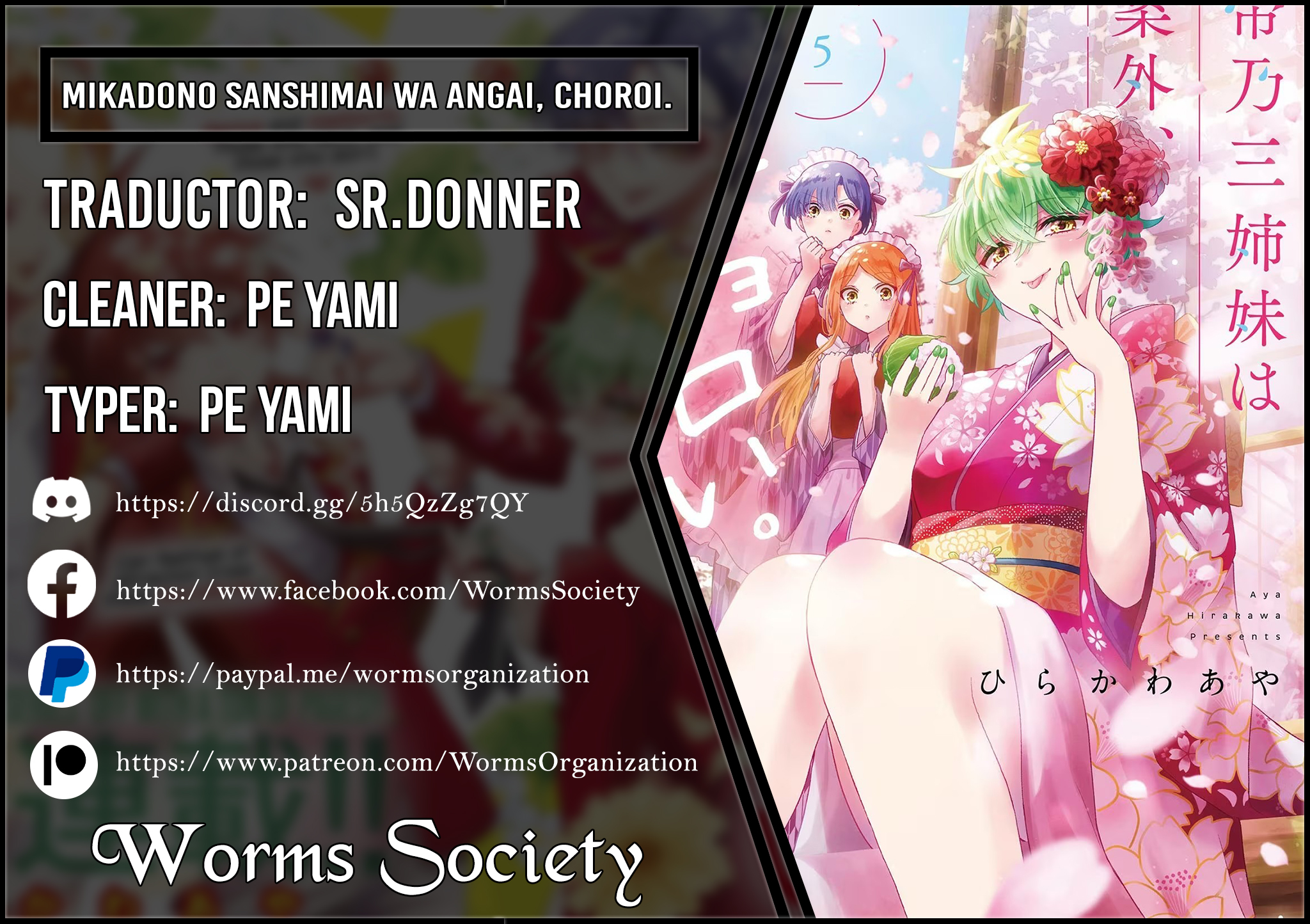 Read Mikadono Sanshimai wa Angai, Choroi ES Manga Online