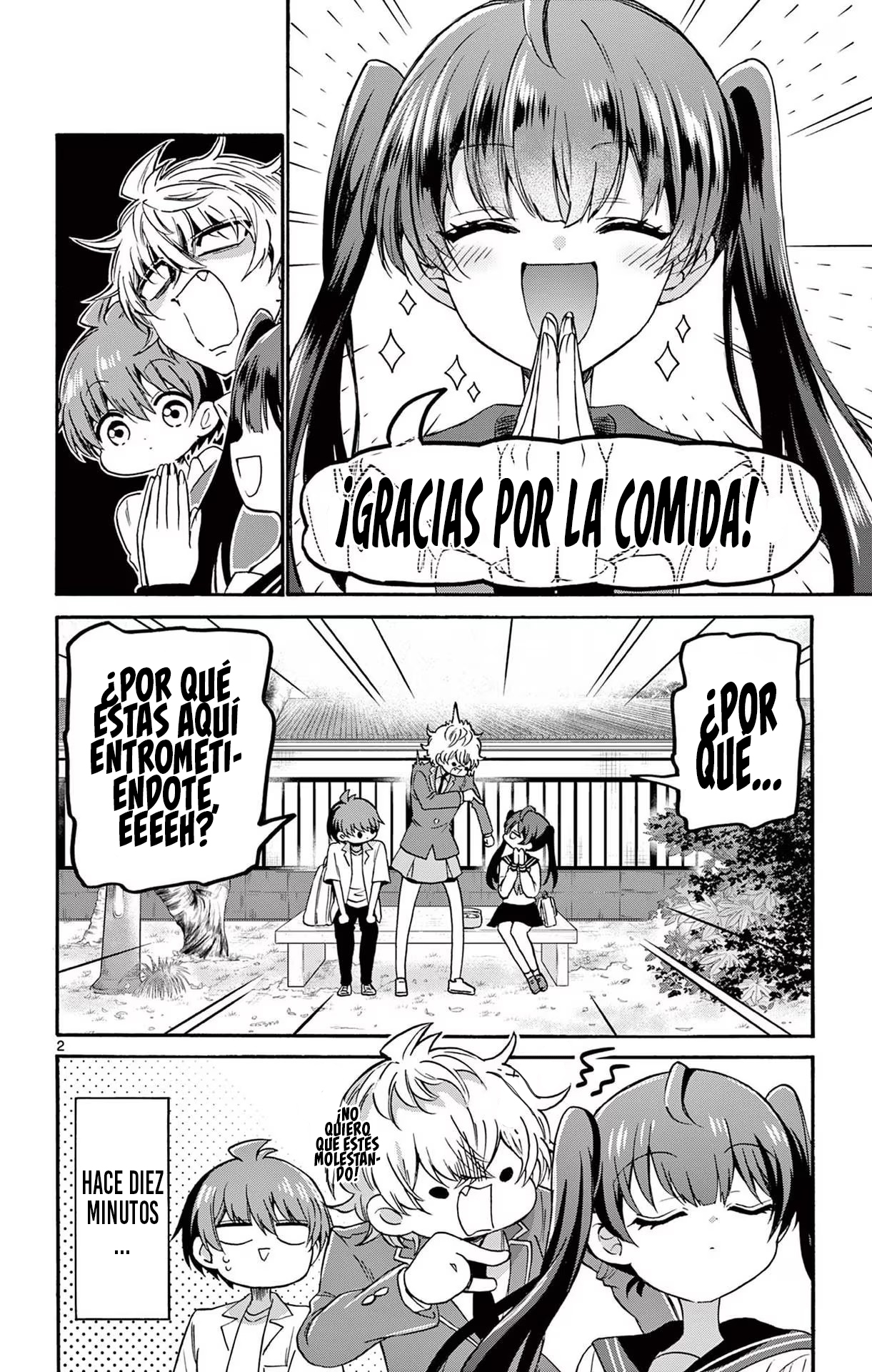 Read Mikadono Sanshimai wa Angai, Choroi ES Manga Online