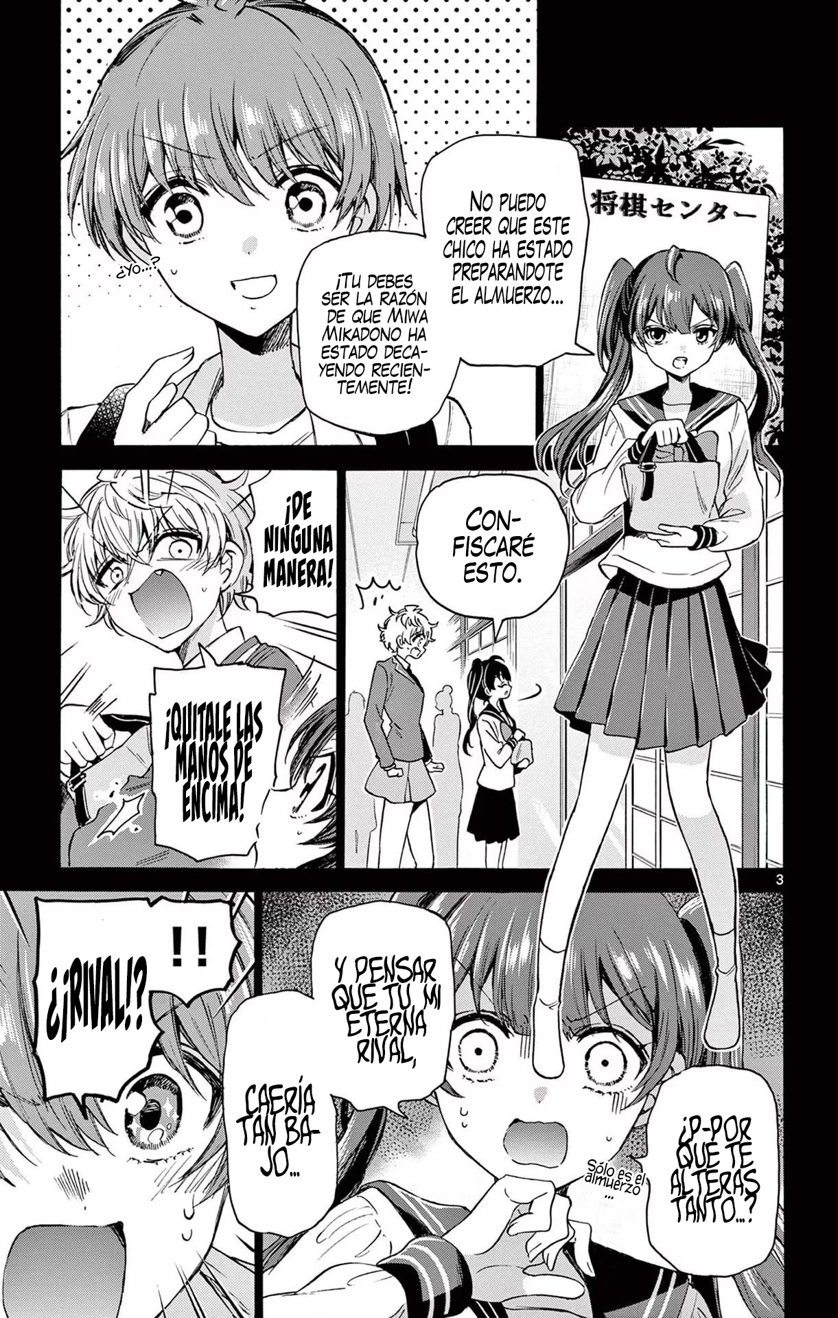 Read Mikadono Sanshimai wa Angai, Choroi ES Manga Online