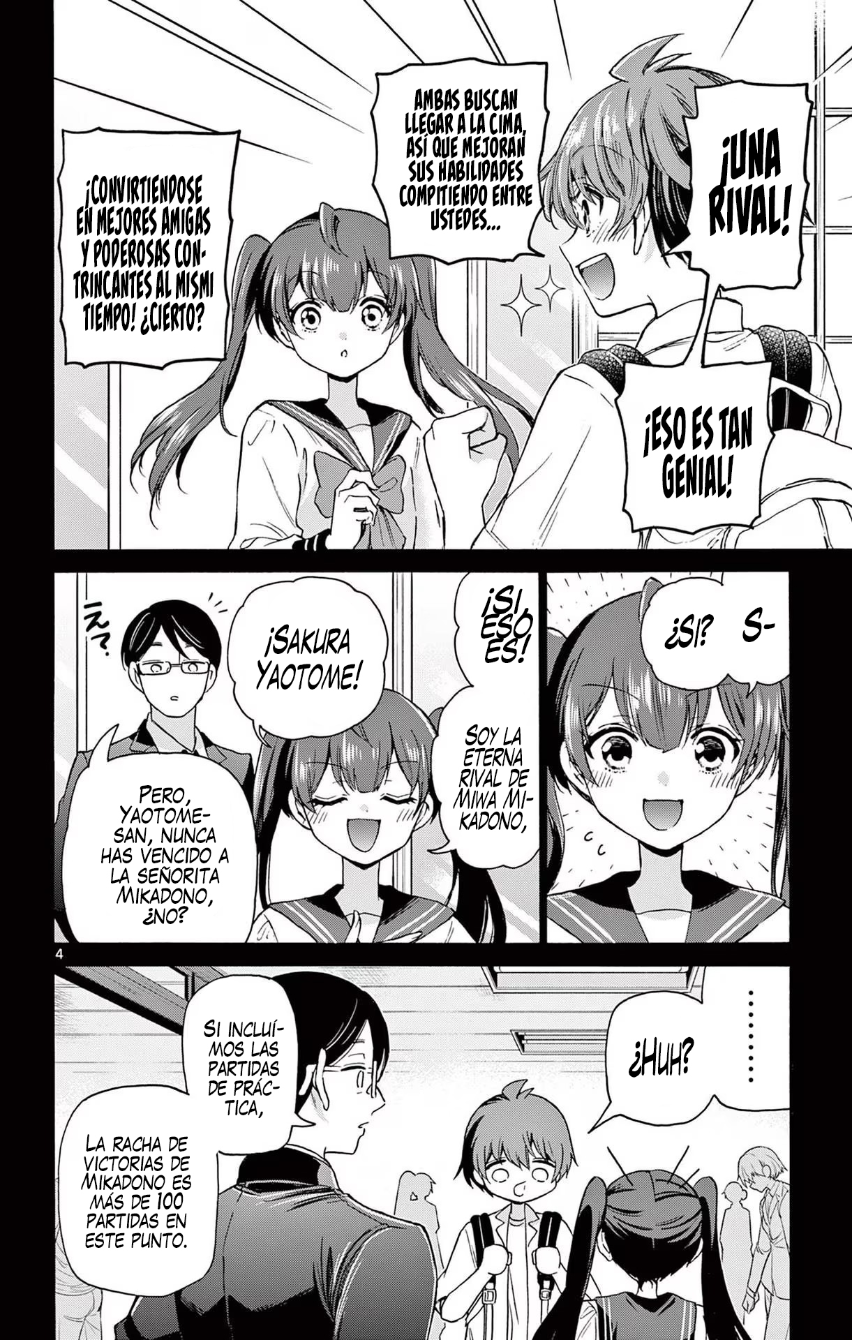Read Mikadono Sanshimai wa Angai, Choroi ES Manga Online