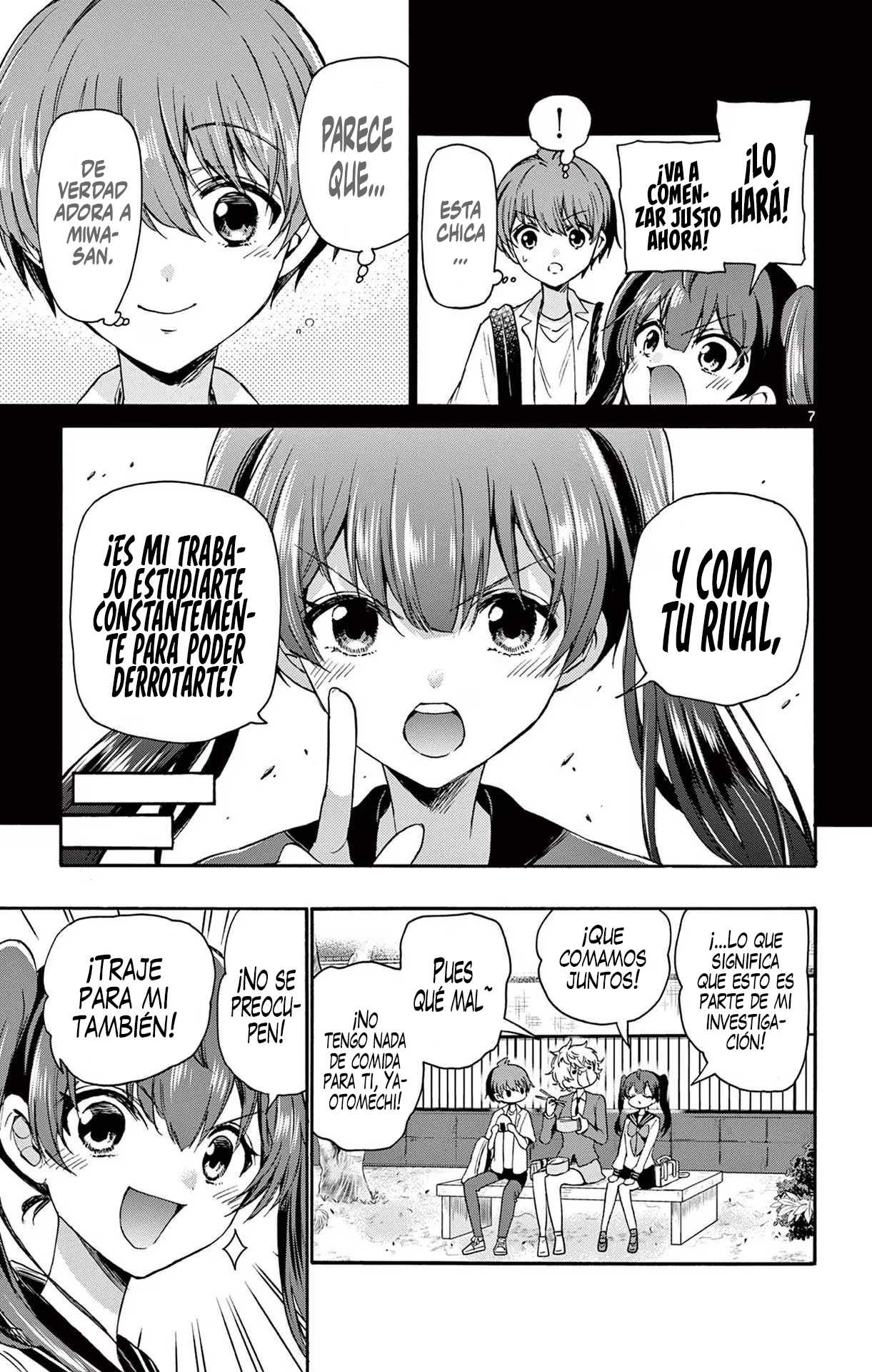 Read Mikadono Sanshimai wa Angai, Choroi ES Manga Online