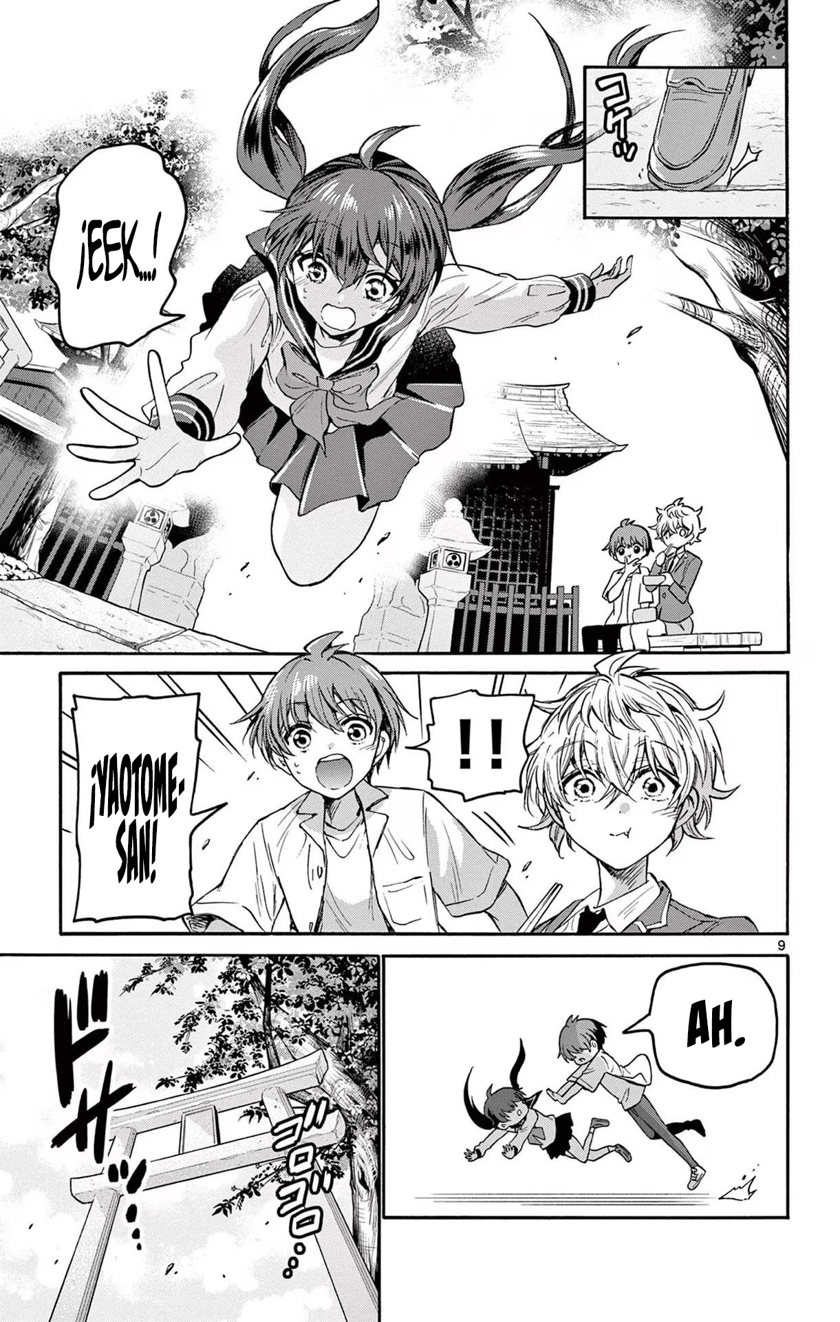 Read Mikadono Sanshimai wa Angai, Choroi ES Manga Online