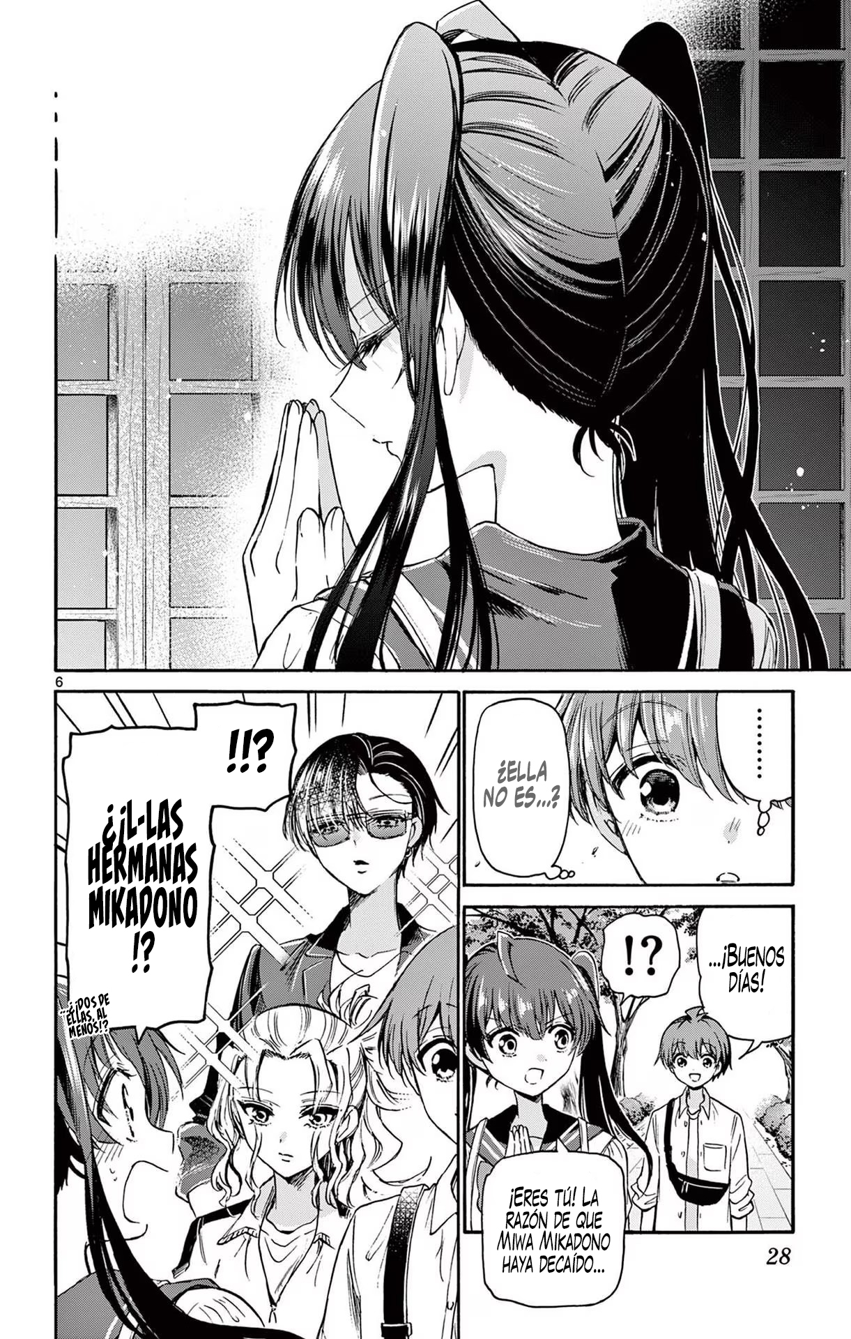 Read Mikadono Sanshimai wa Angai, Choroi ES Manga Online