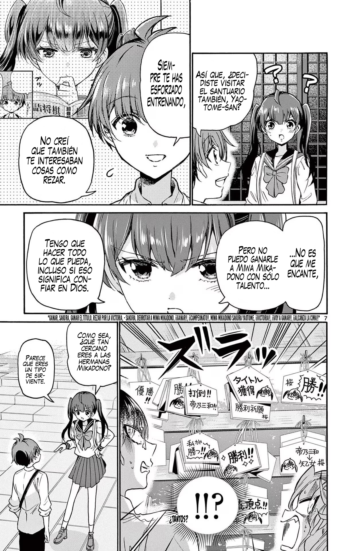 Read Mikadono Sanshimai wa Angai, Choroi ES Manga Online