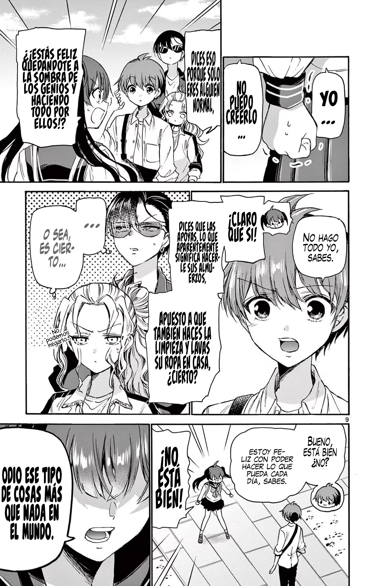 Read Mikadono Sanshimai wa Angai, Choroi ES Manga Online