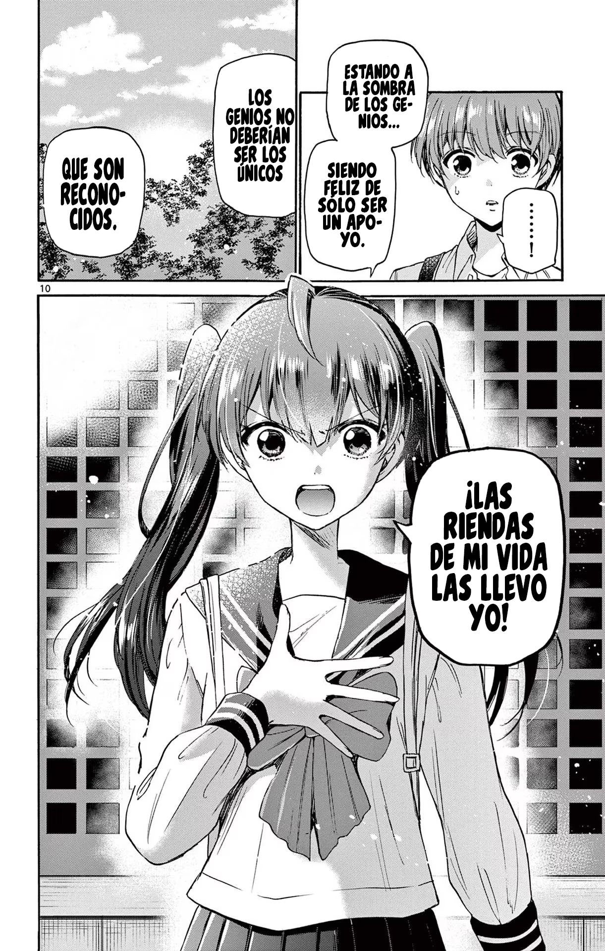Read Mikadono Sanshimai wa Angai, Choroi ES Manga Online