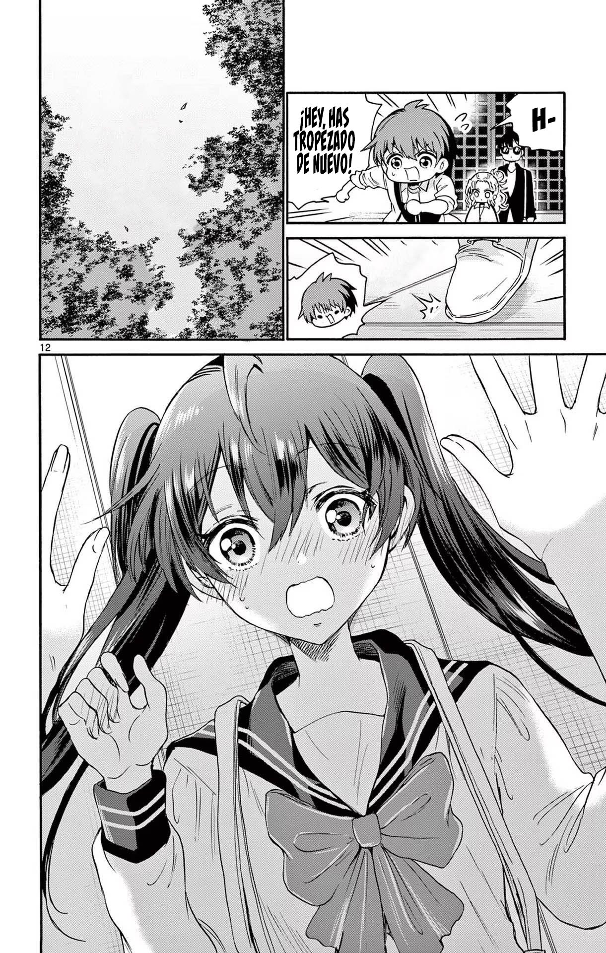 Read Mikadono Sanshimai wa Angai, Choroi ES Manga Online