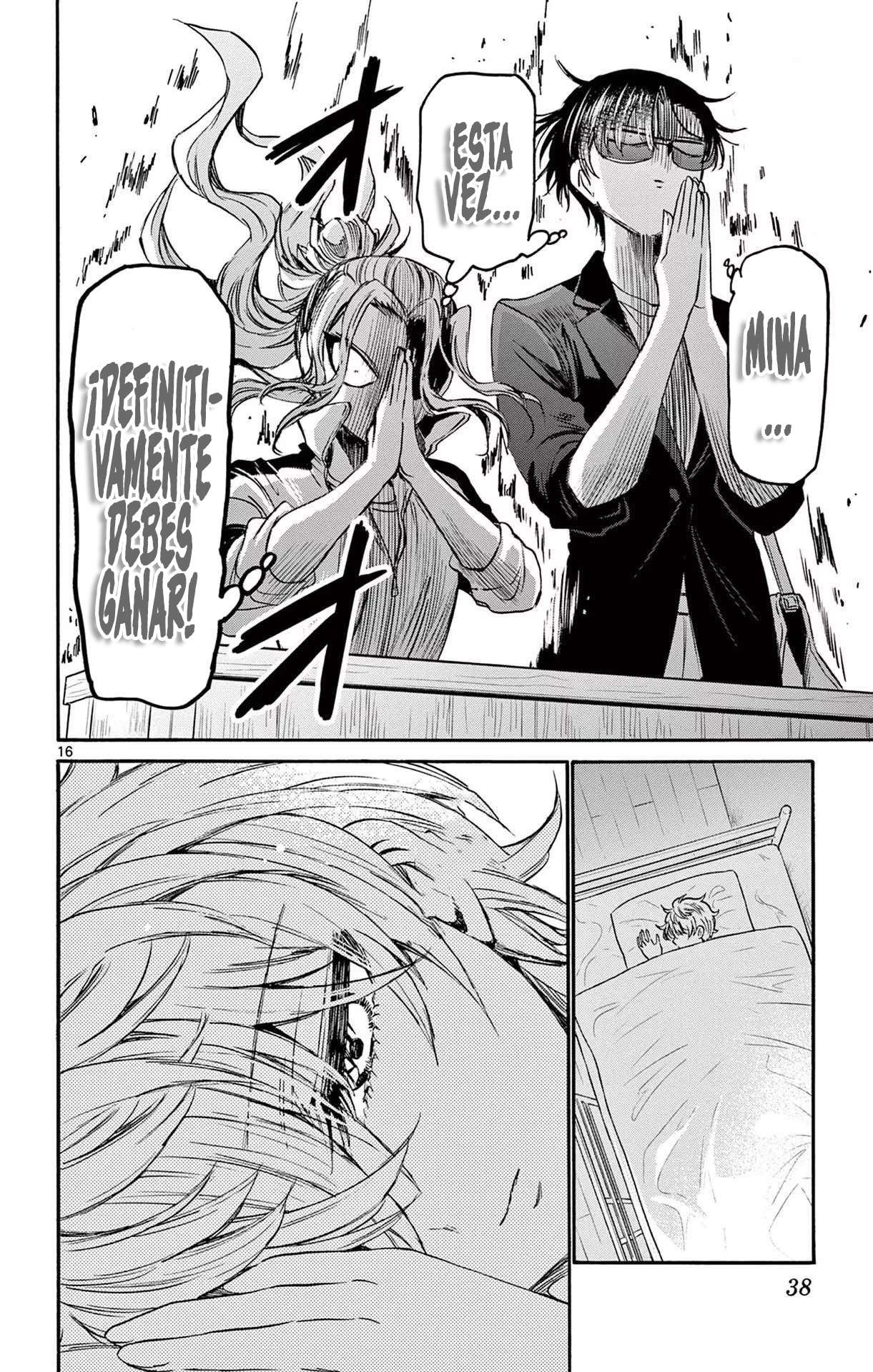 Read Mikadono Sanshimai wa Angai, Choroi ES Manga Online