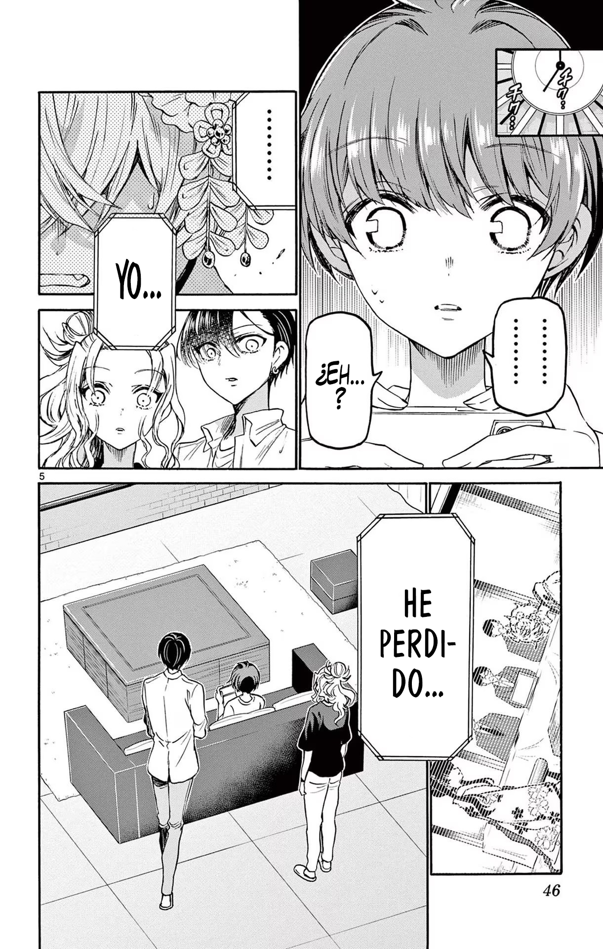 Read Mikadono Sanshimai wa Angai, Choroi ES Manga Online
