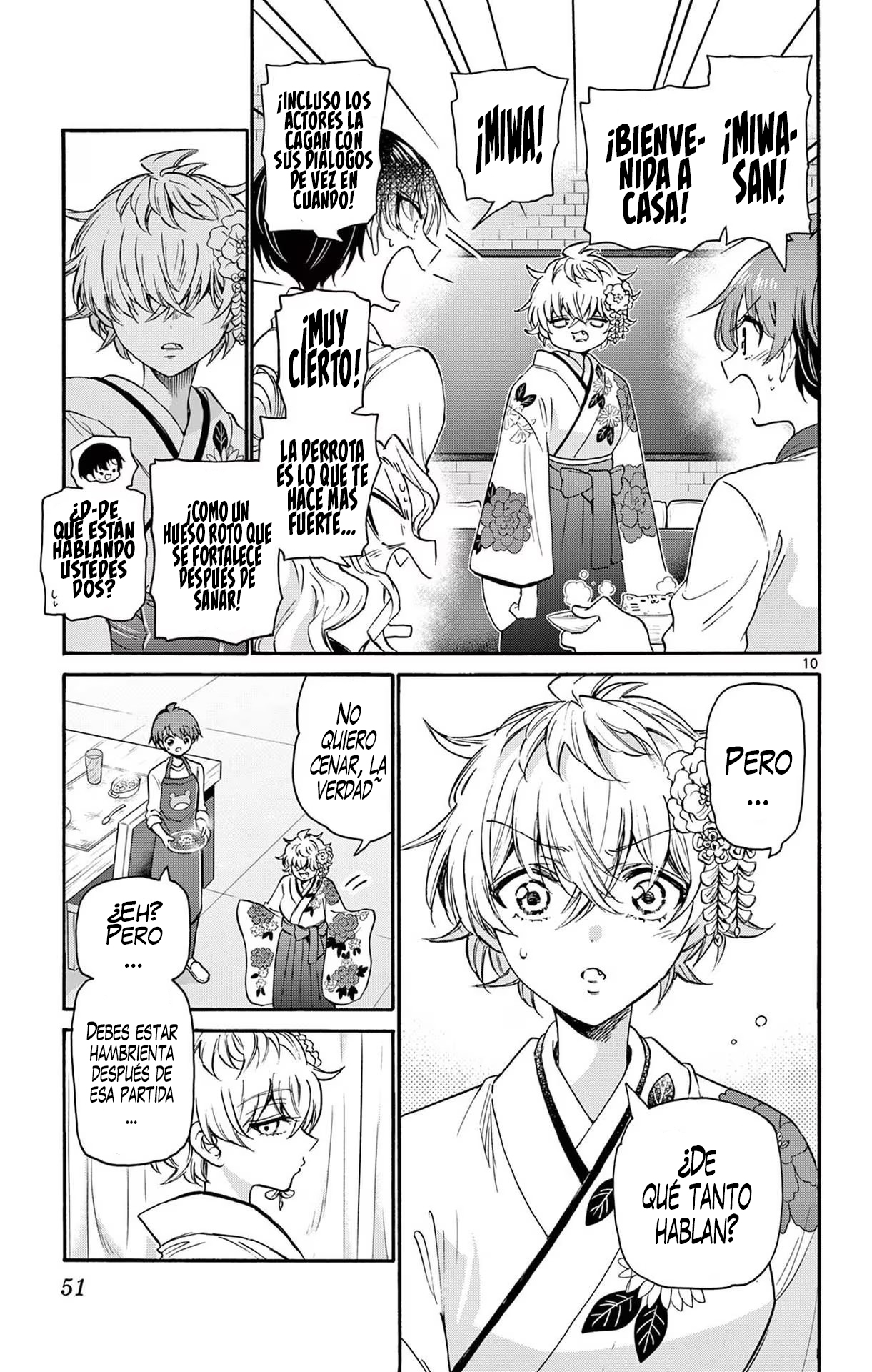 Read Mikadono Sanshimai wa Angai, Choroi ES Manga Online