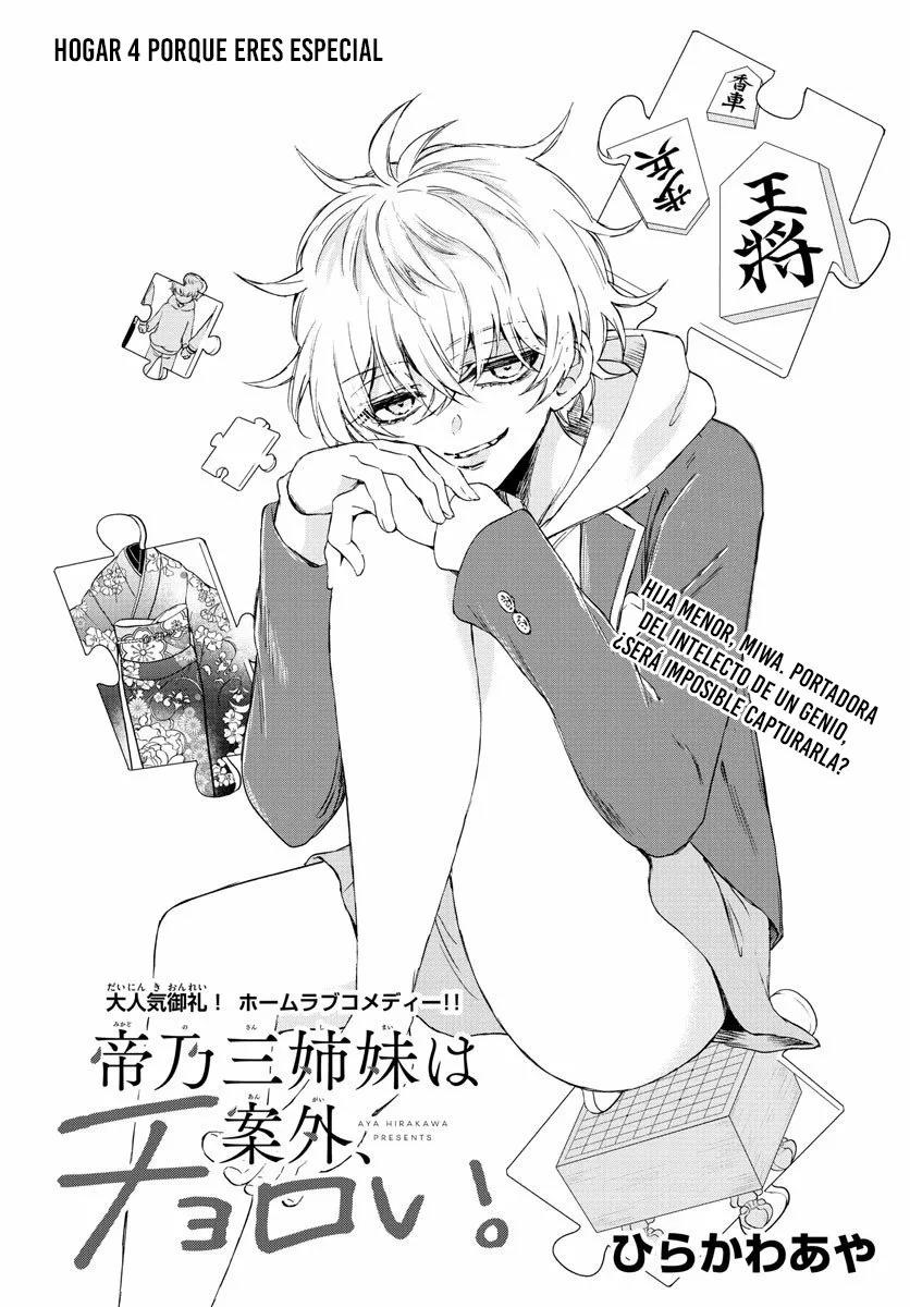 Read Mikadono Sanshimai wa Angai, Choroi ES Manga Online