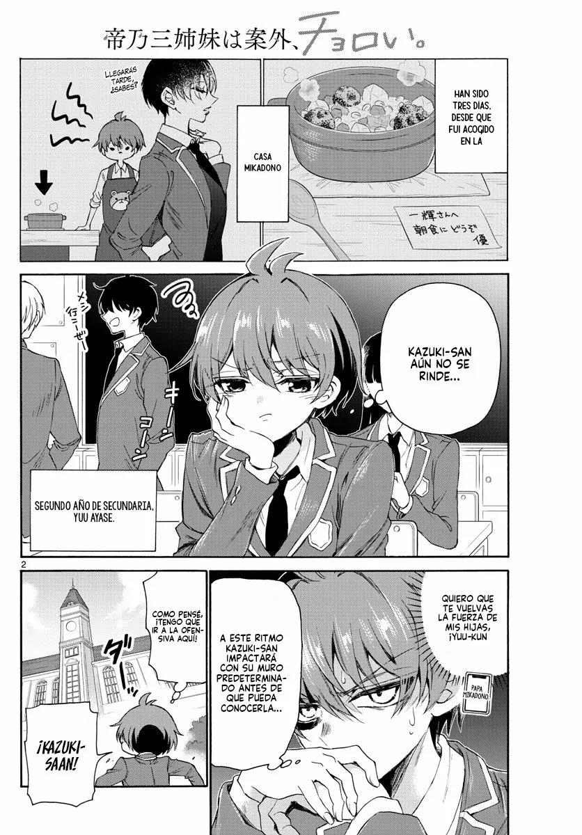 Read Mikadono Sanshimai wa Angai, Choroi ES Manga Online