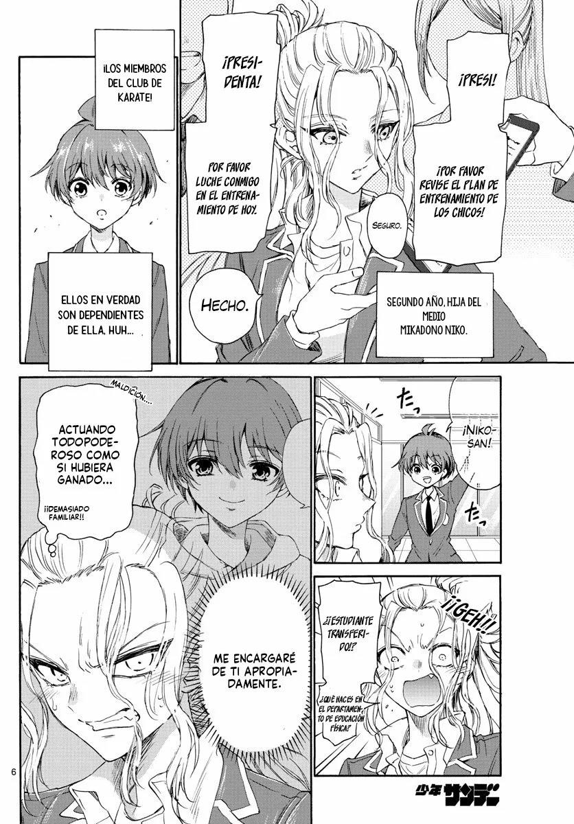 Read Mikadono Sanshimai wa Angai, Choroi ES Manga Online