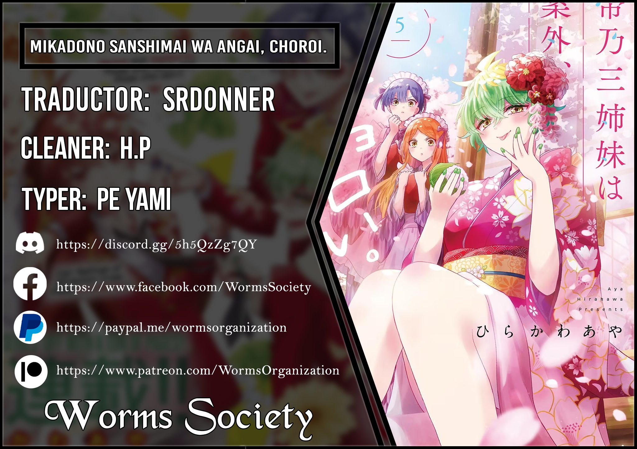 Read Mikadono Sanshimai wa Angai, Choroi ES Manga Online