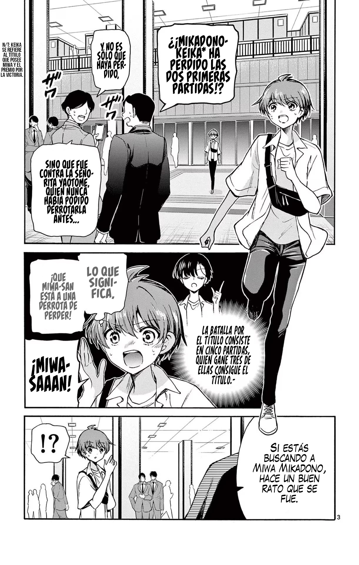Read Mikadono Sanshimai wa Angai, Choroi ES Manga Online