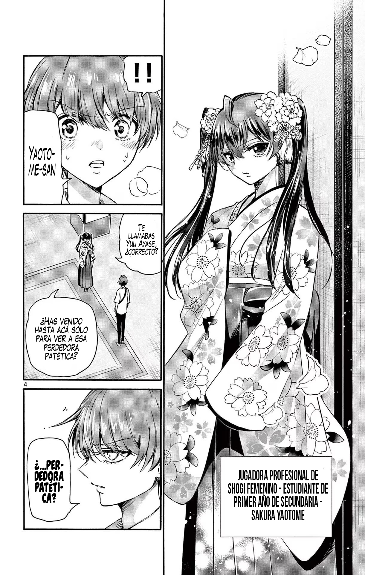 Read Mikadono Sanshimai wa Angai, Choroi ES Manga Online