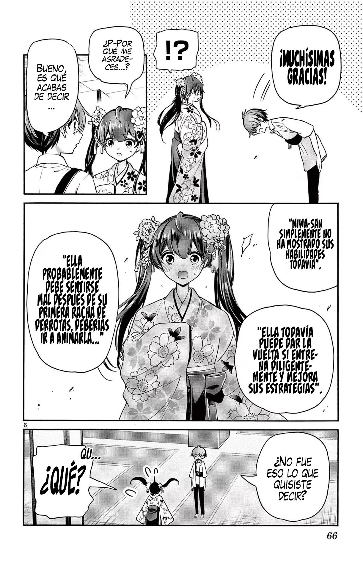 Read Mikadono Sanshimai wa Angai, Choroi ES Manga Online
